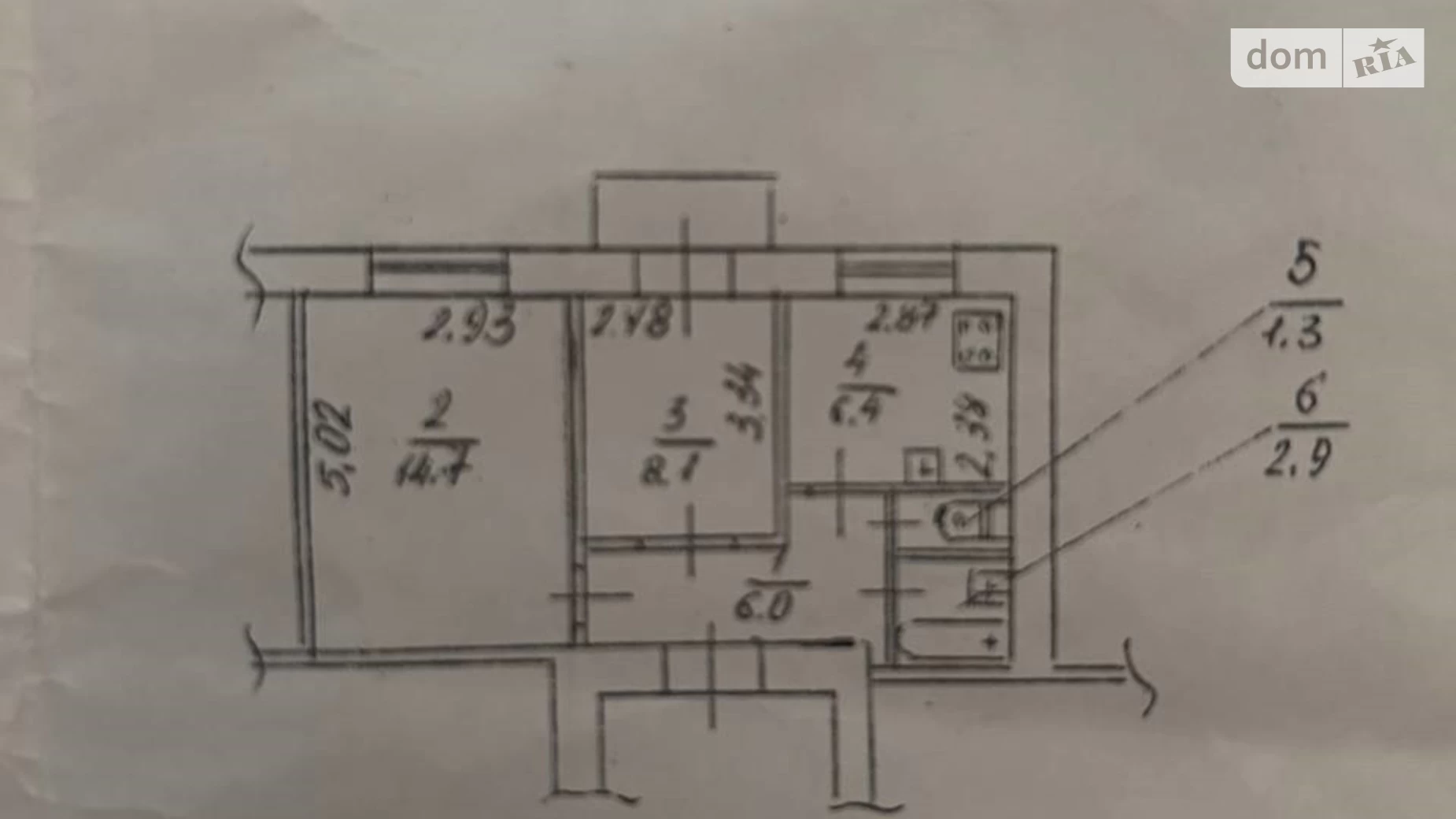 Продается 2-комнатная квартира 41 кв. м в Днепре, ул. Савченко Юрия, 6Б