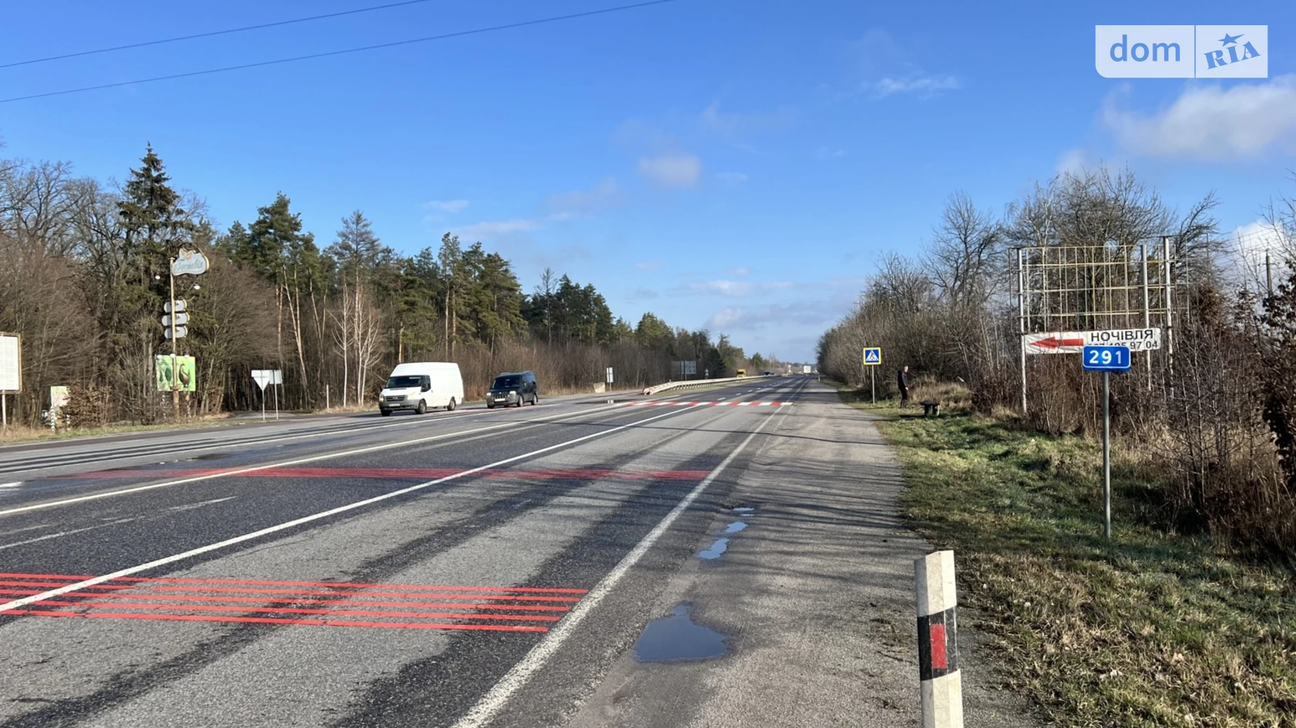Продается земельный участок 36 соток в Винницкой области, цена: 60000 $ - фото 4