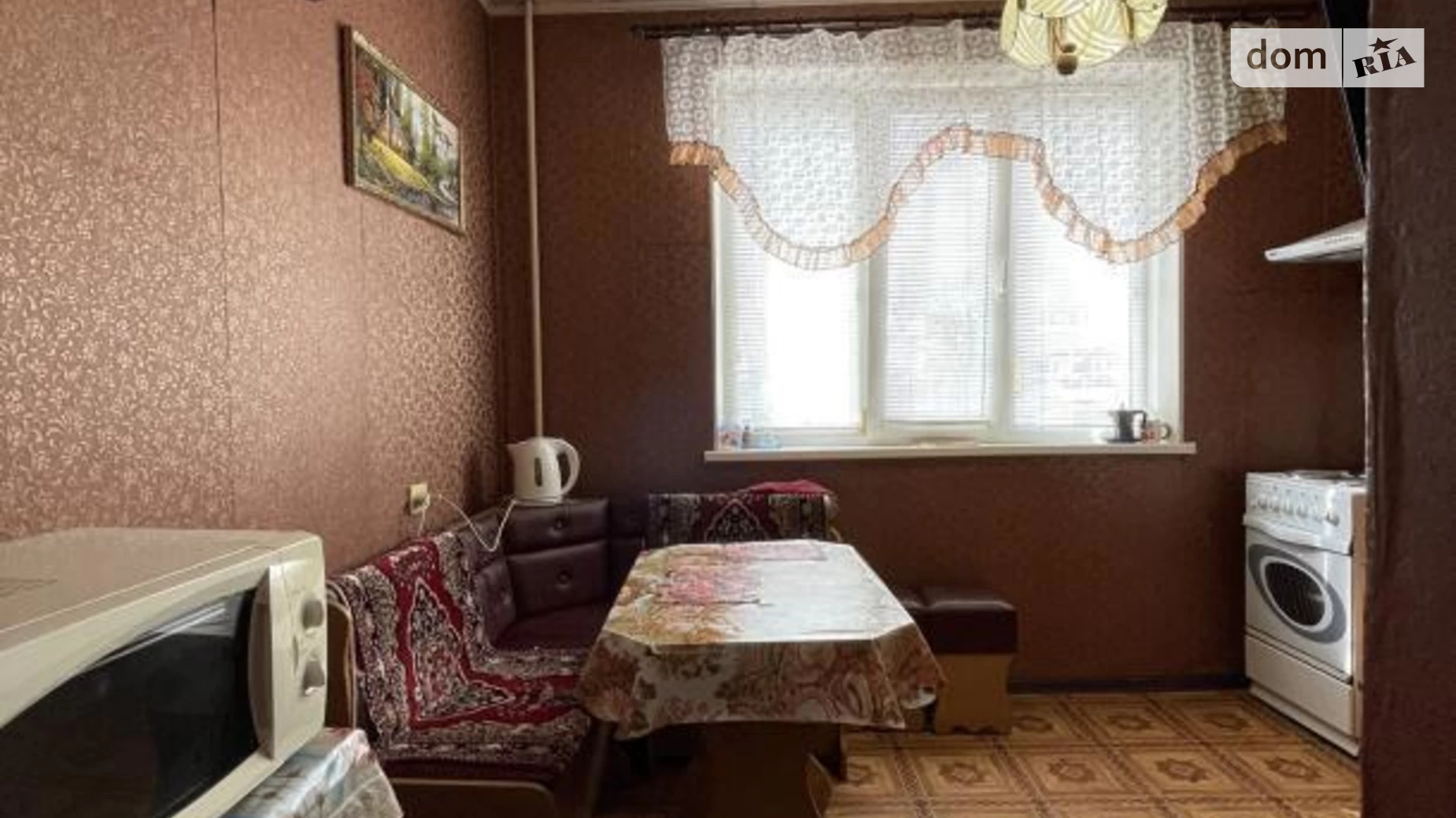 Продается 2-комнатная квартира 50 кв. м в Харькове, ул. Гвардейцев-Широнинцев