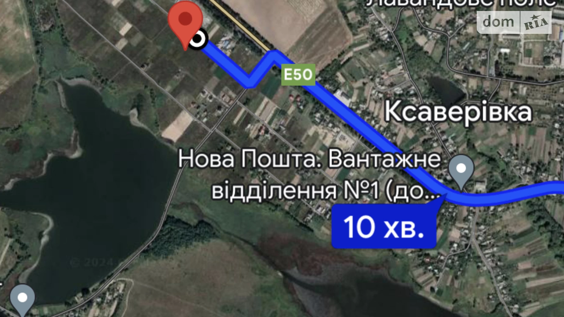 Продается земельный участок 14 соток в Винницкой области, цена: 10500 $ - фото 3