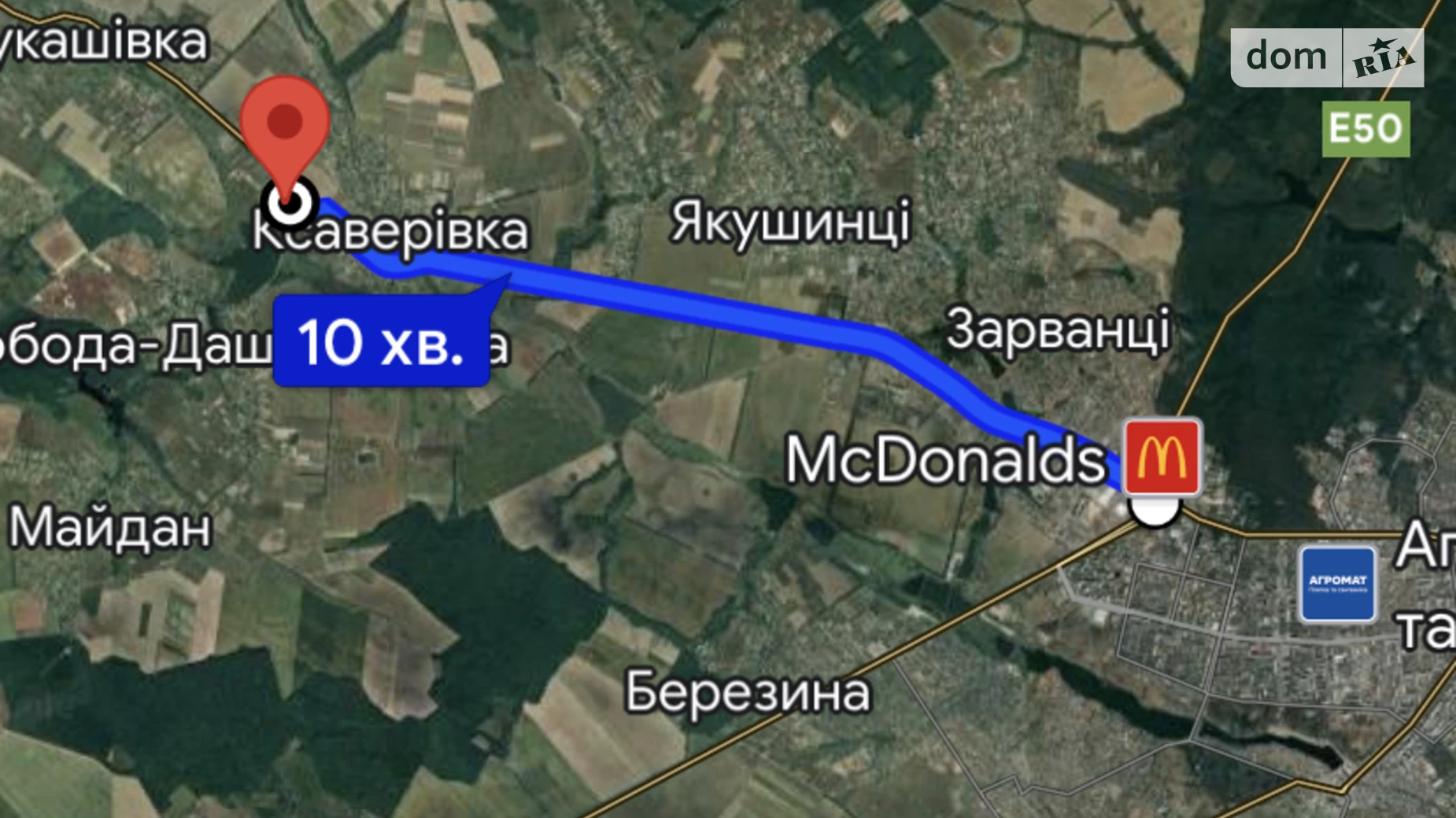 Продається земельна ділянка 14 соток у Вінницькій області, цена: 10500 $ - фото 5