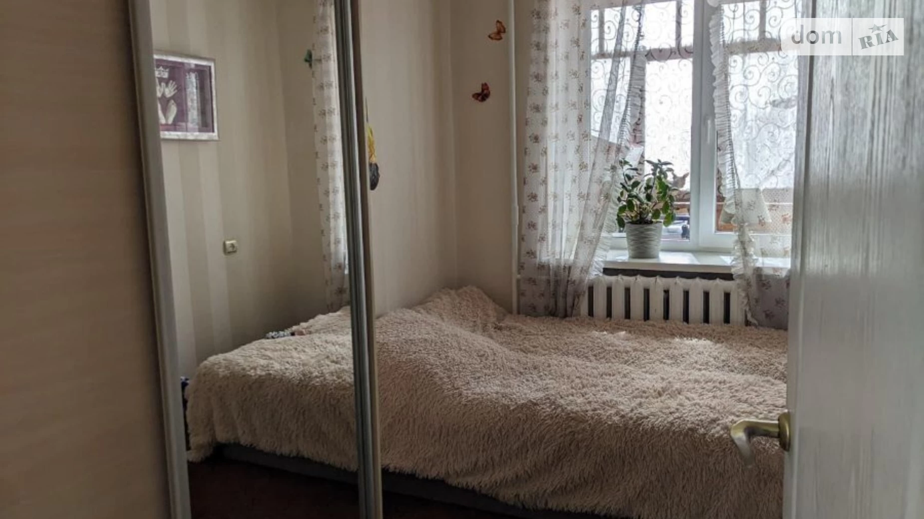 Продается 3-комнатная квартира 58 кв. м в Хмельницком, ул. Соборная