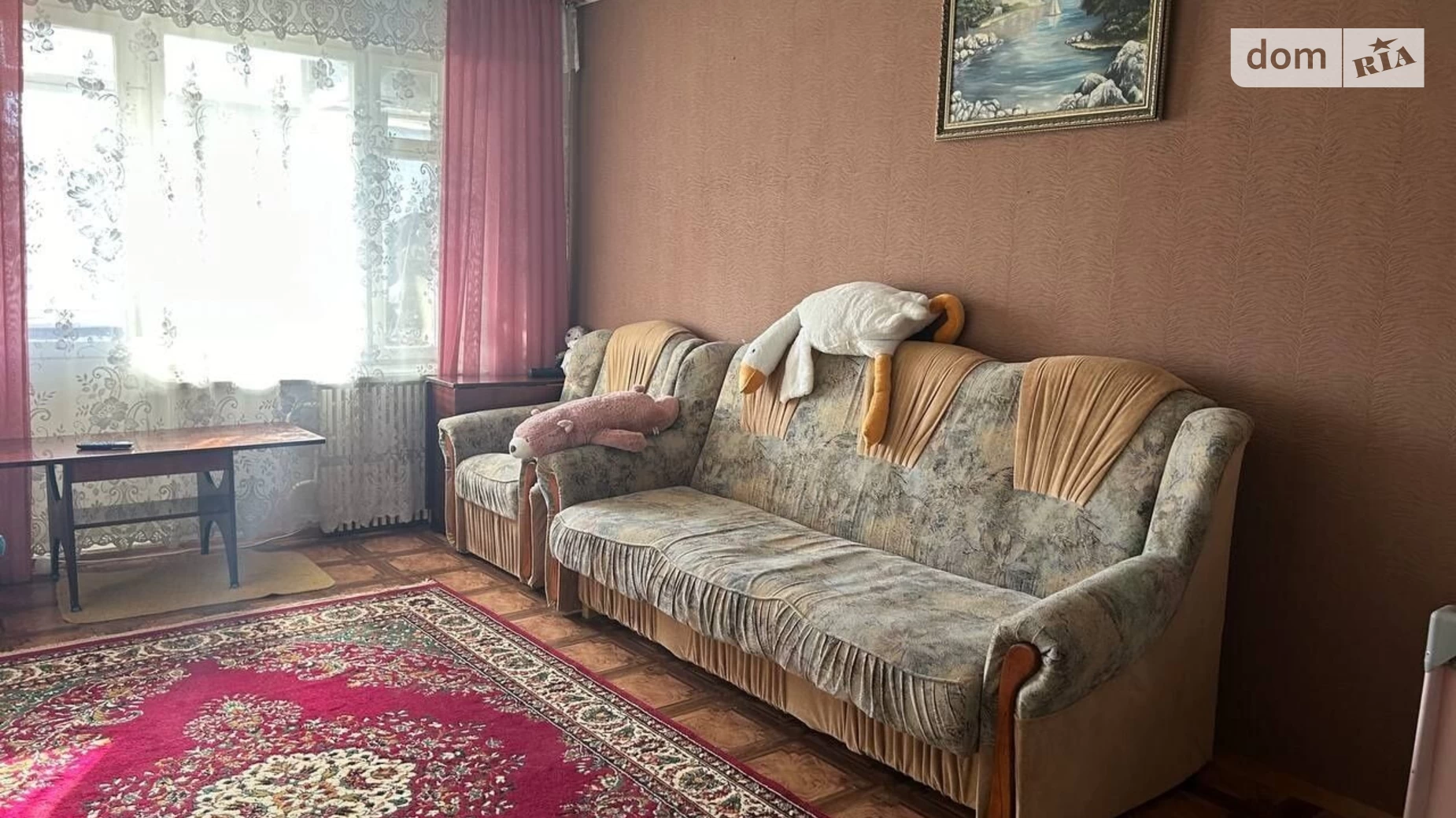 3-комнатная квартира 68 кв. м в Запорожье