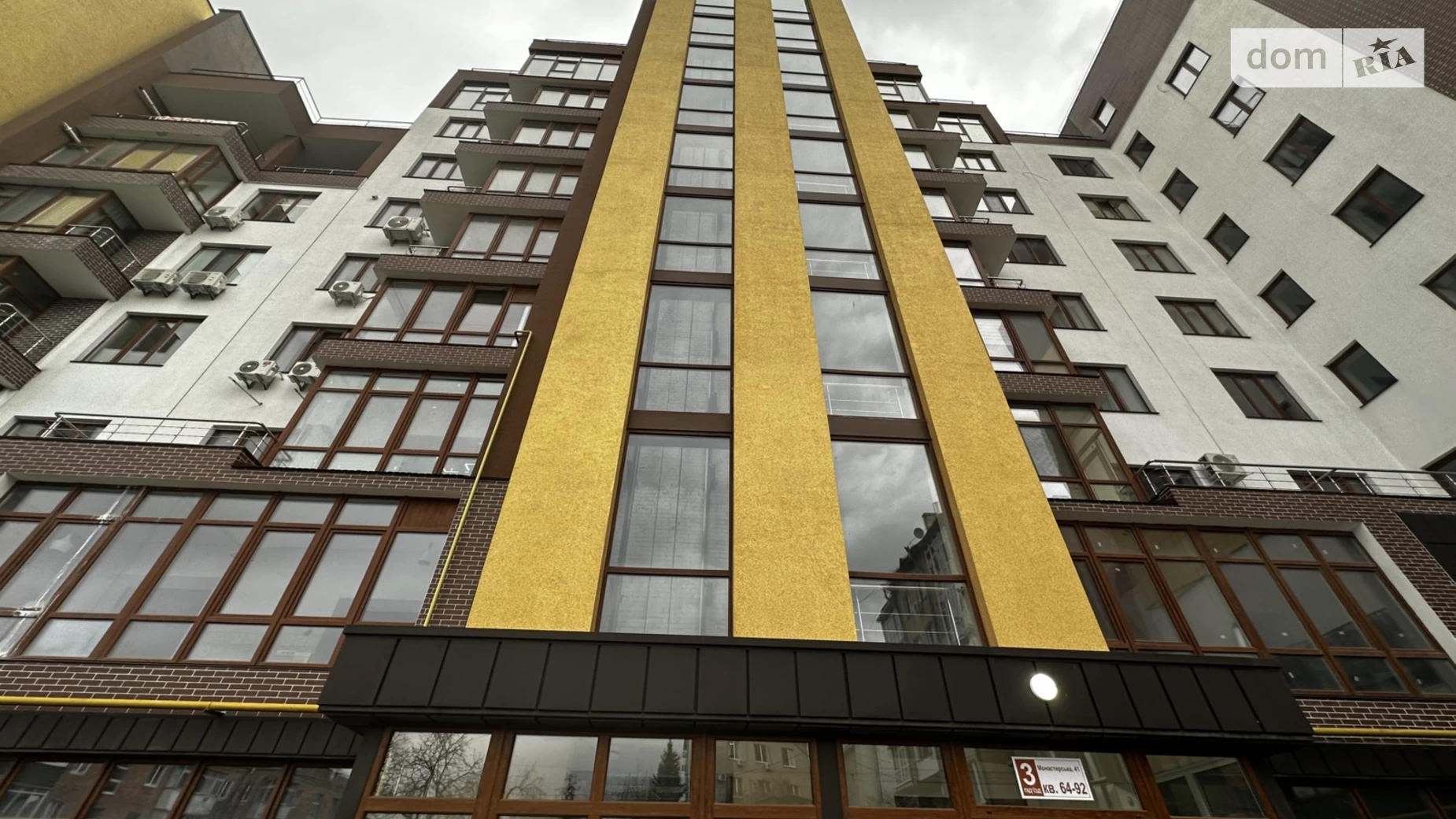 Продається 2-кімнатна квартира 103.8 кв. м у Вінниці, вул. Монастирська - фото 2