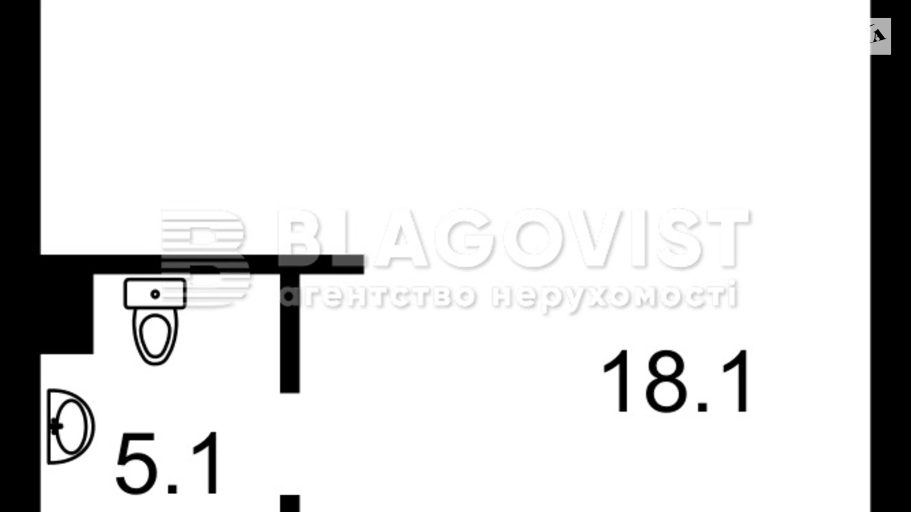 Продается 1-комнатная квартира 46 кв. м в Киеве, ул. Маккейна Джона, 7