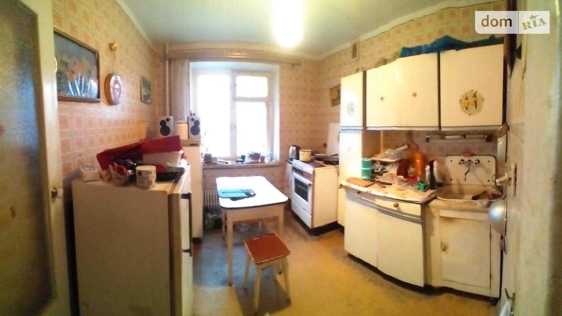 Продается 2-комнатная квартира 52 кв. м в Харькове, ул. Гольдберговская, 13