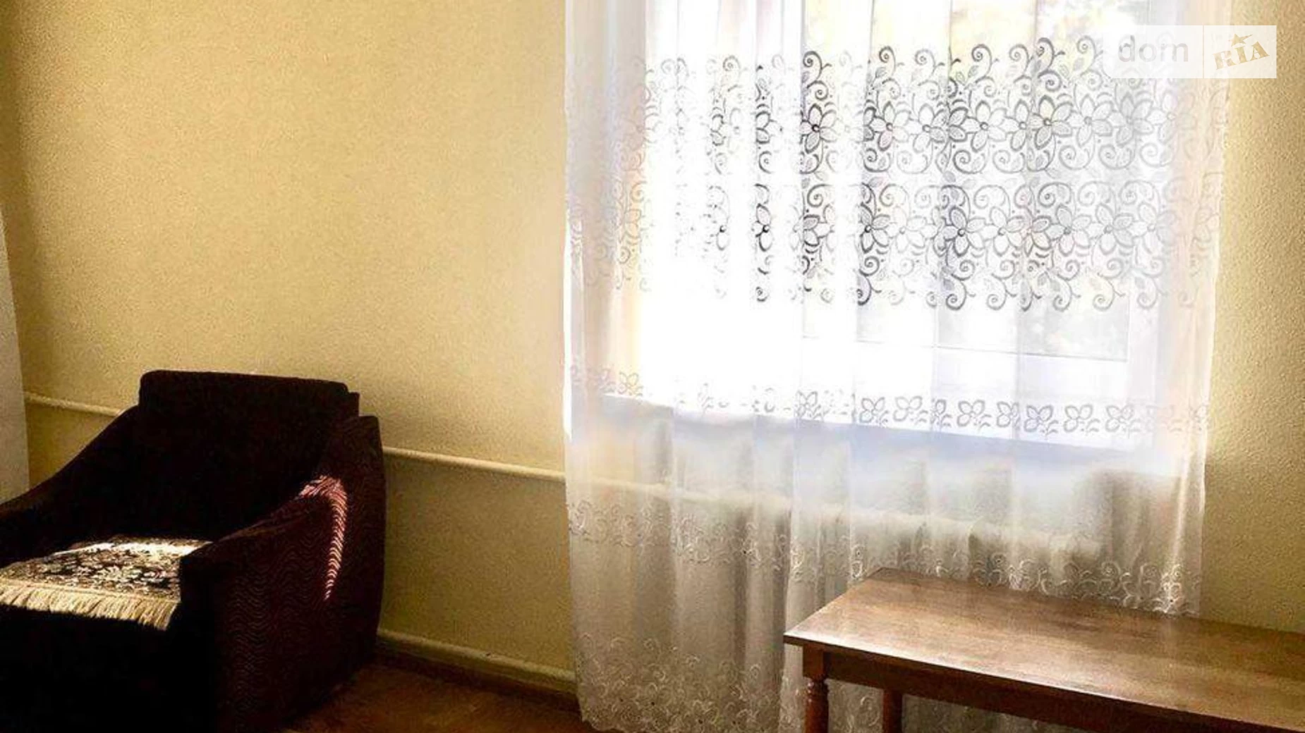 Продается 1-комнатная квартира 31 кв. м в Харькове, ул. Сергея Есенина, 18