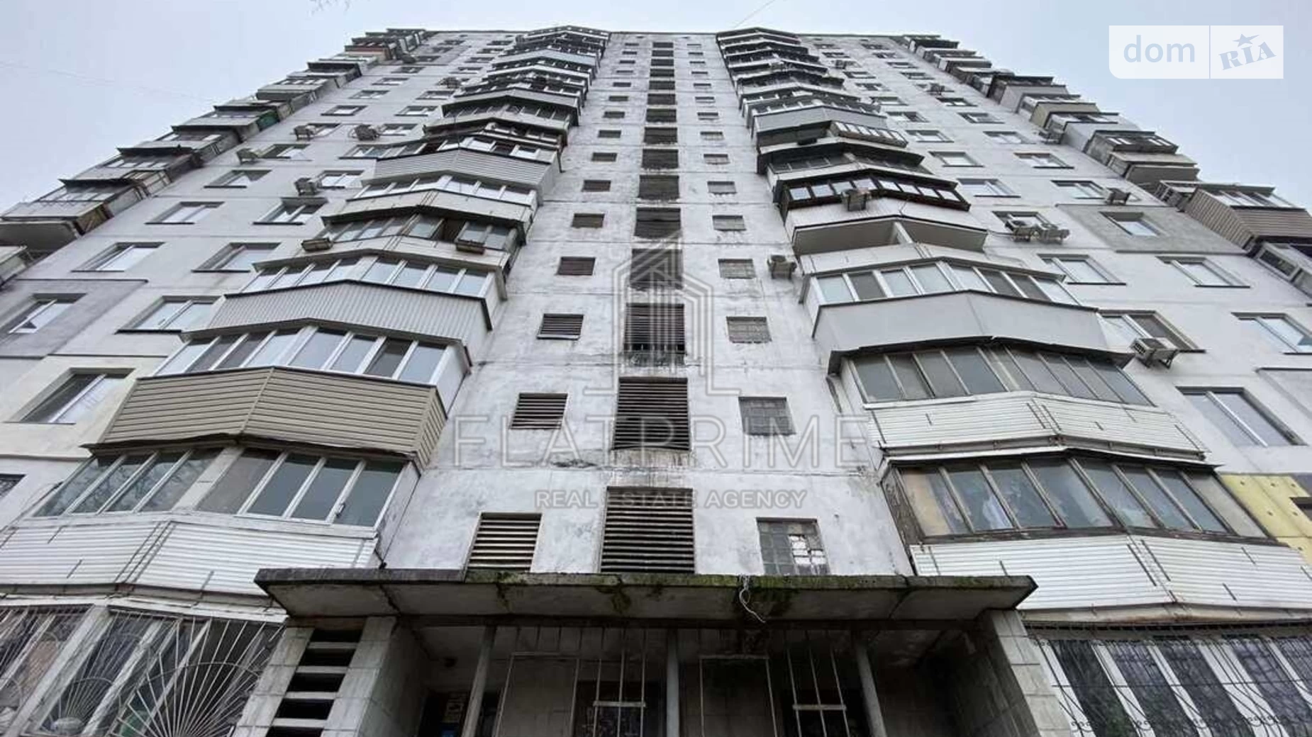 Продается 3-комнатная квартира 70 кв. м в Киеве, ул. Академика Шалимова(Героев Севастополя), 33 - фото 2