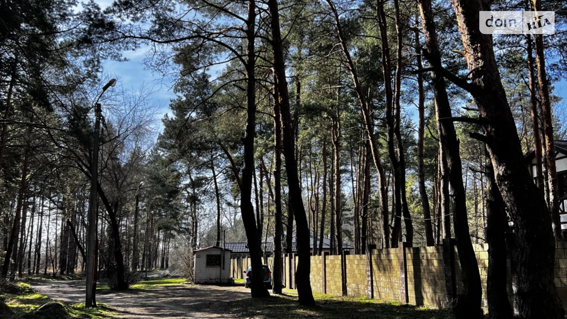Продається земельна ділянка 10 соток у Дніпропетровській області, цена: 20000 $ - фото 2