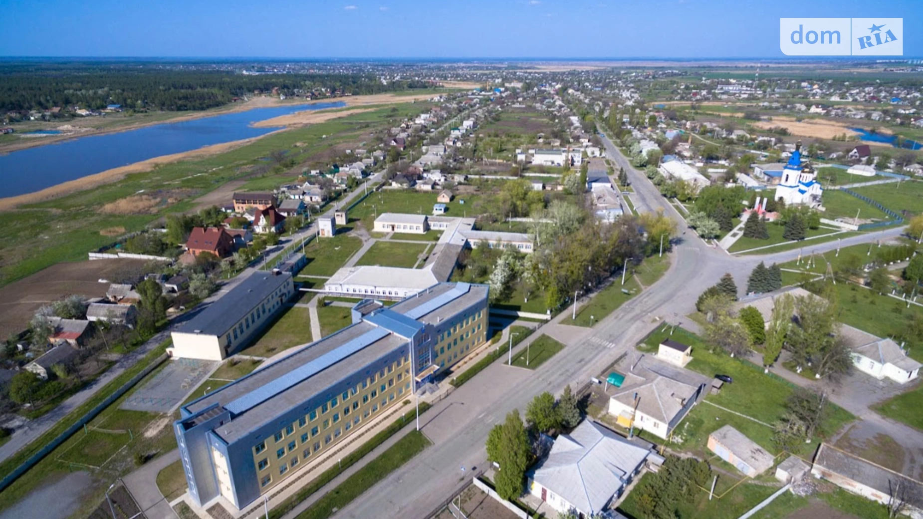 Продається земельна ділянка 10 соток у Дніпропетровській області, цена: 20000 $ - фото 5