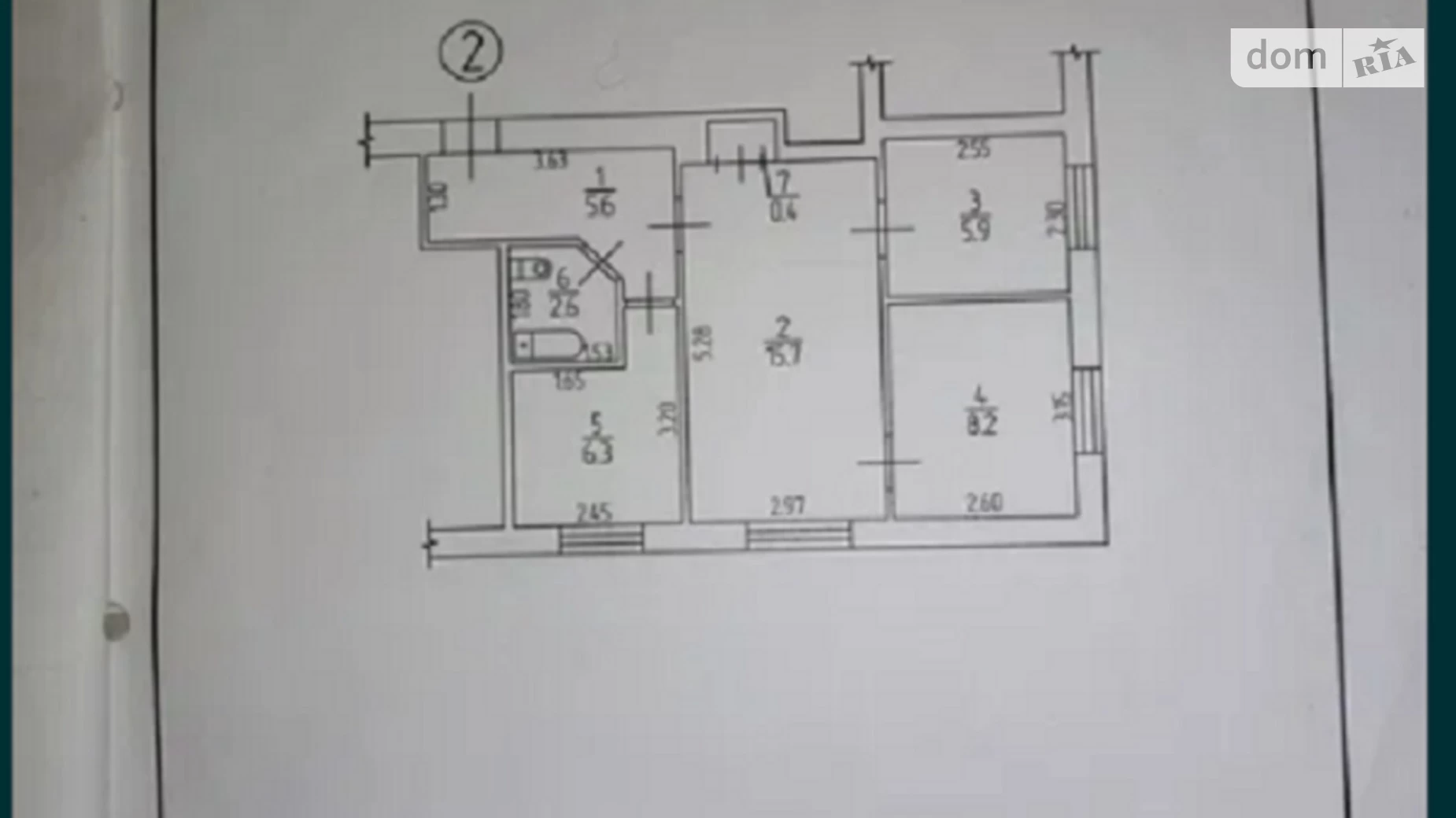 Продається 3-кімнатна квартира 45 кв. м у Кропивницькому, вул. Кільцева