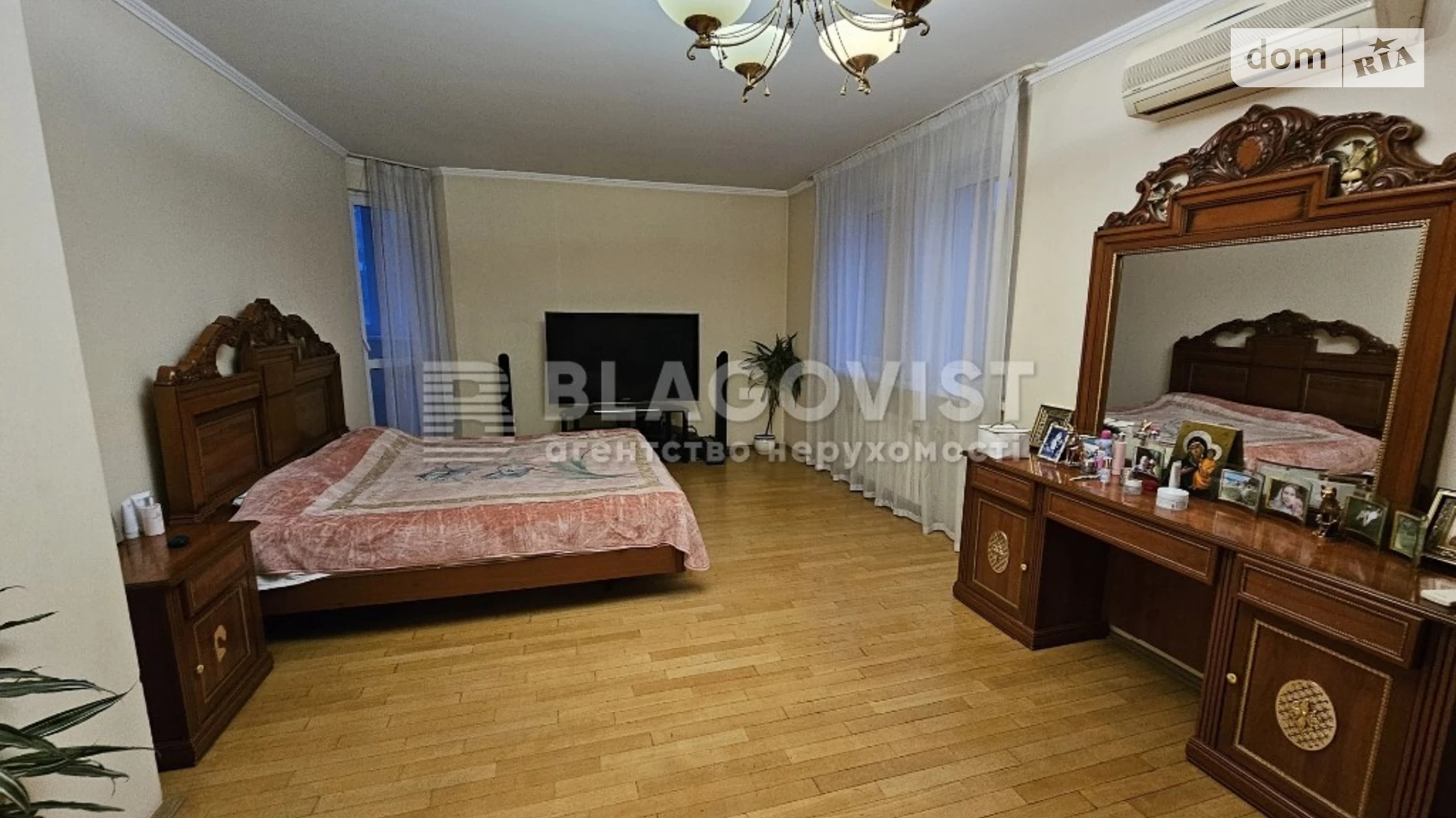 Продается 3-комнатная квартира 128 кв. м в Киеве, ул. Мокрая(Кудряшова), 3