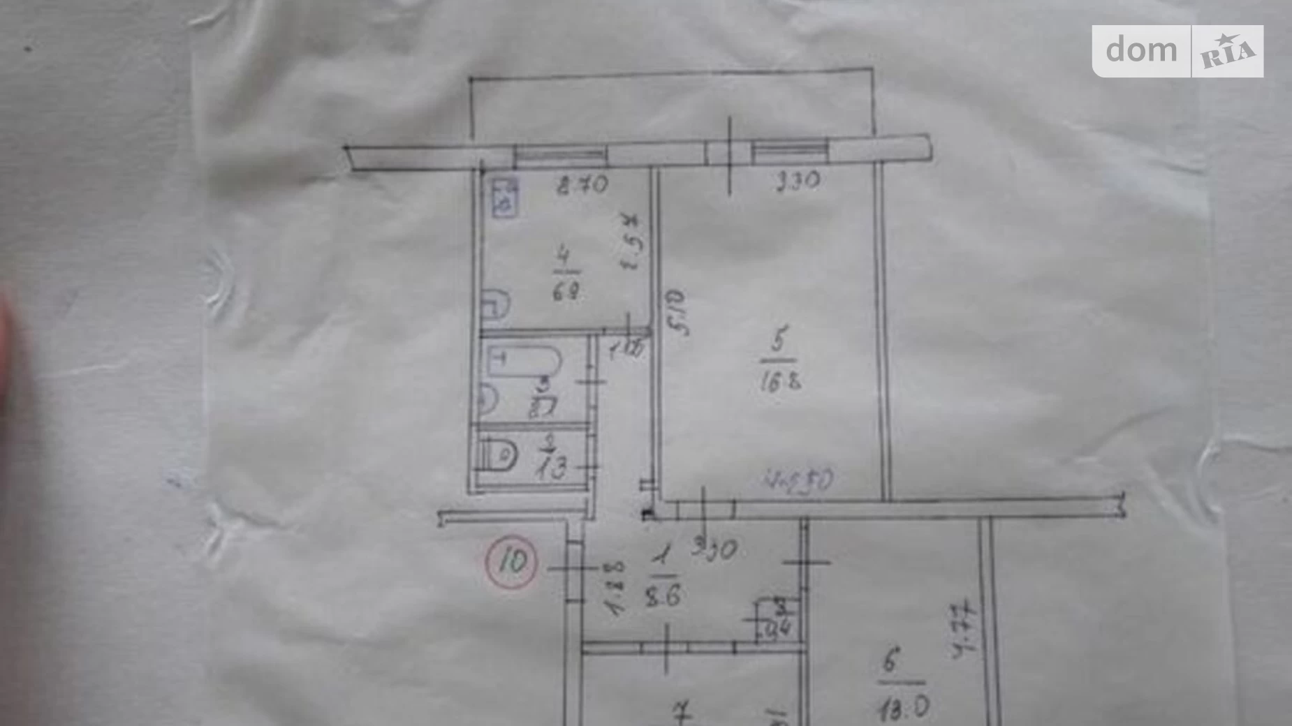 Продается 3-комнатная квартира 61 кв. м в Кременчуге, ул. Молодежная