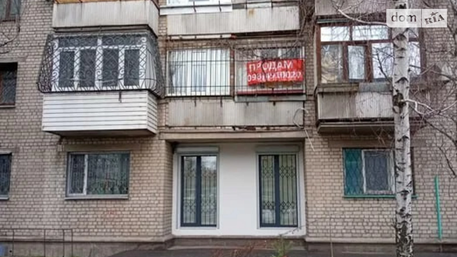 Продается 3-комнатная квартира 61 кв. м в Днепре, мас. Красный Камень, 4