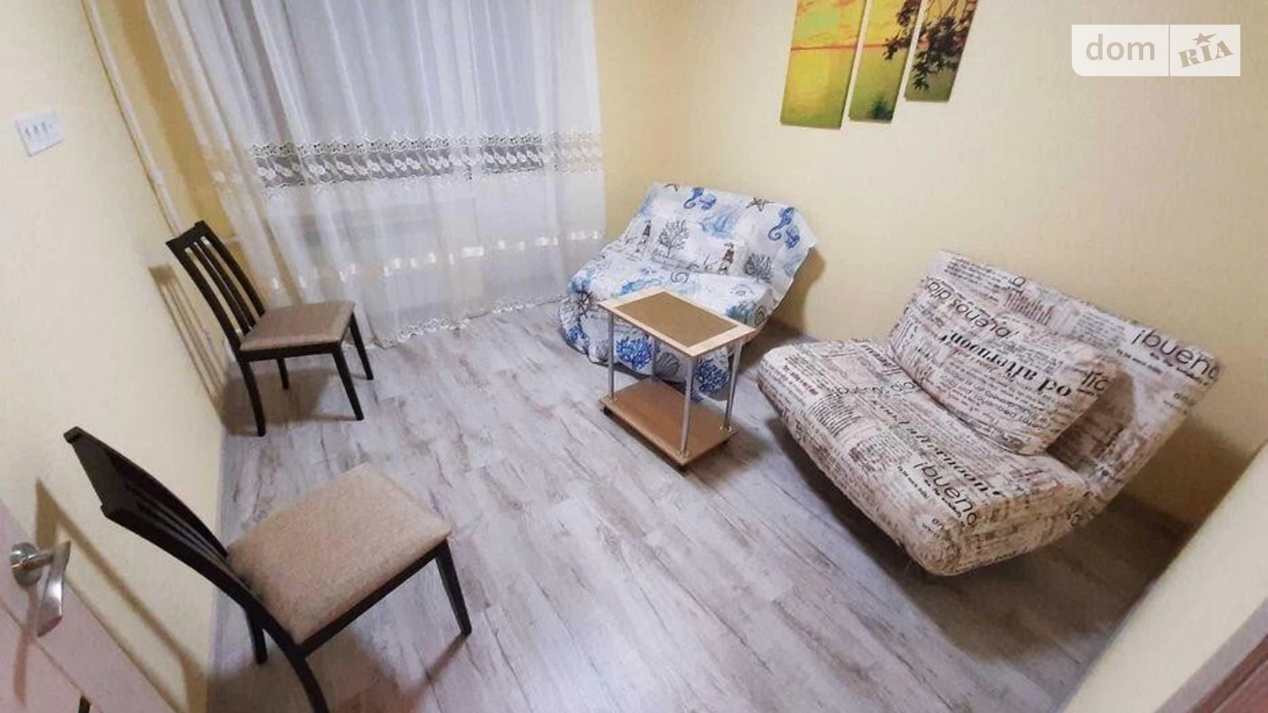 Продается 2-комнатная квартира 46 кв. м в Киеве, ул. Пантелеймона Кулиша(Челябинская), 19 - фото 5