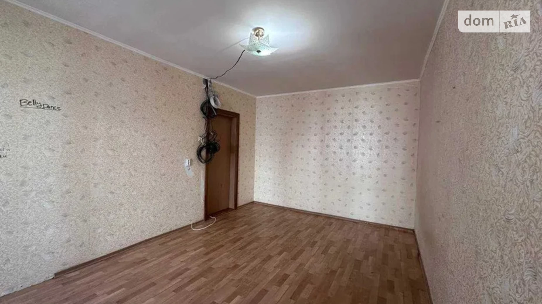 Продається 3-кімнатна квартира 96.6 кв. м у Києві, вул. Олени Пчілки, 2Б