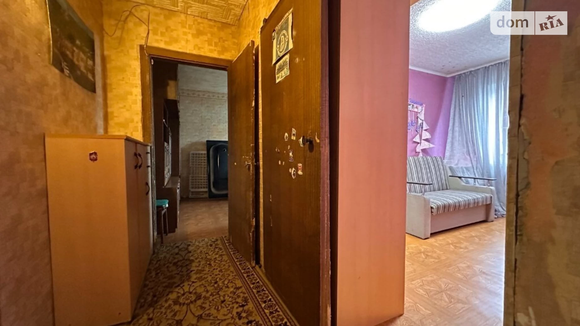 Продається 2-кімнатна квартира 45 кв. м у Дніпрі, просп. Петра Калнишевського, 47