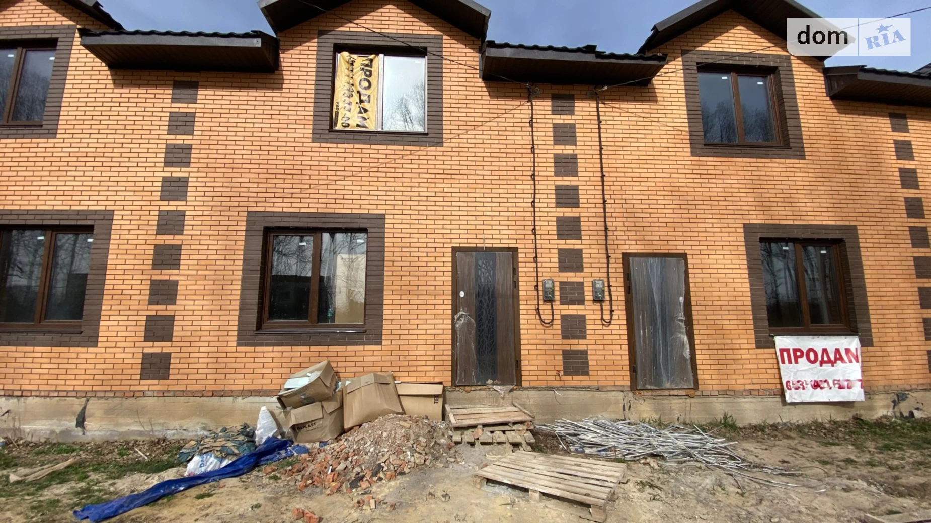 пров. Весняний Агрономічне, цена: 68000 $ - фото 2