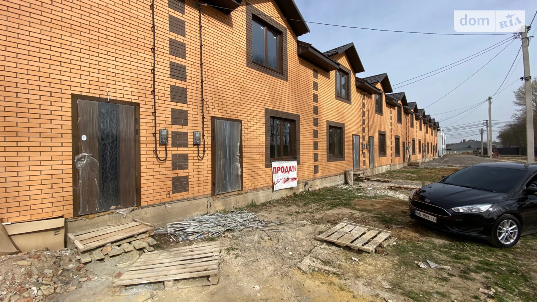 пров. Весняний Агрономічне, цена: 68000 $ - фото 3