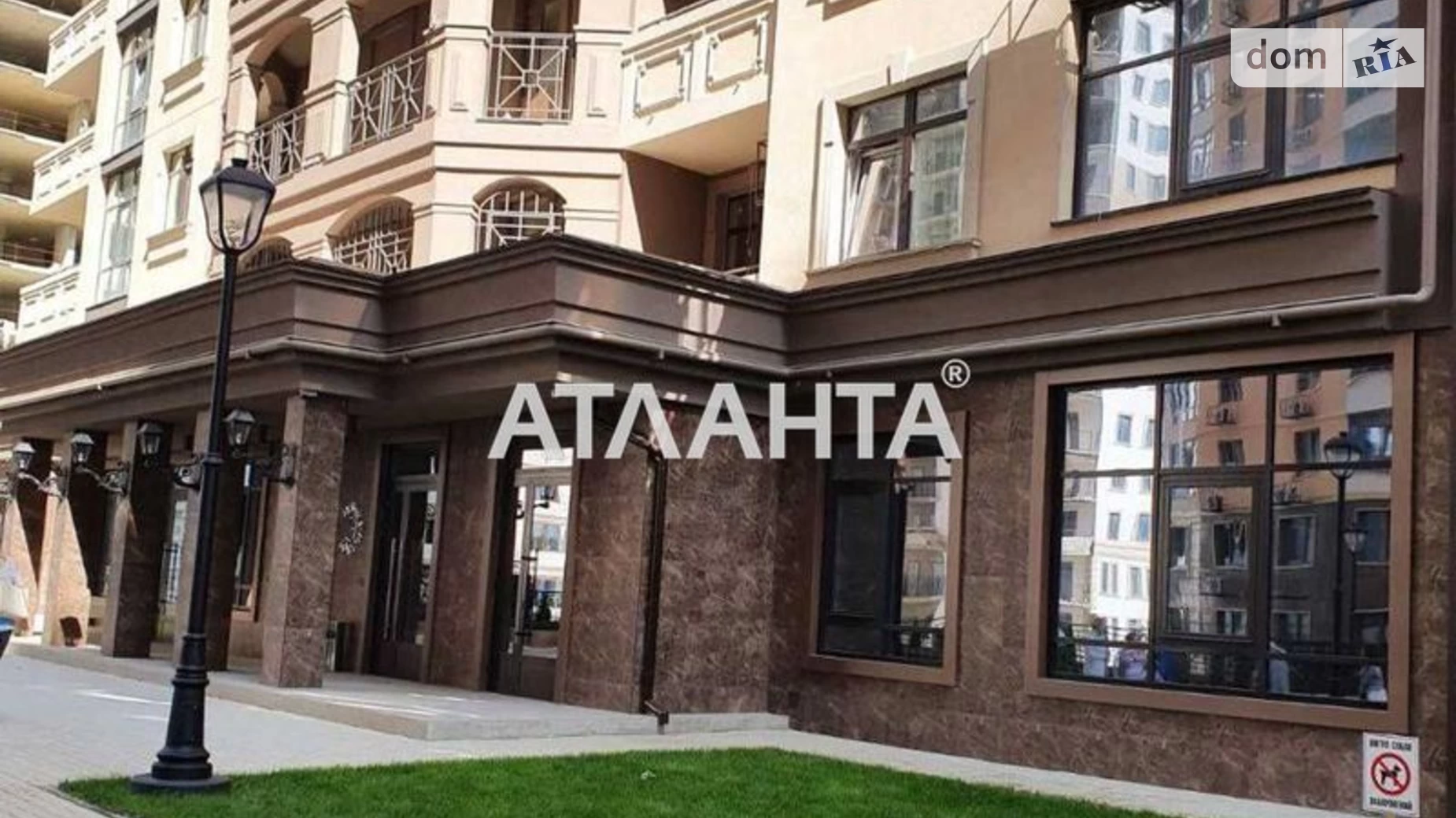 Продается 1-комнатная квартира 44.7 кв. м в Одессе, ул. Генуэзская - фото 3