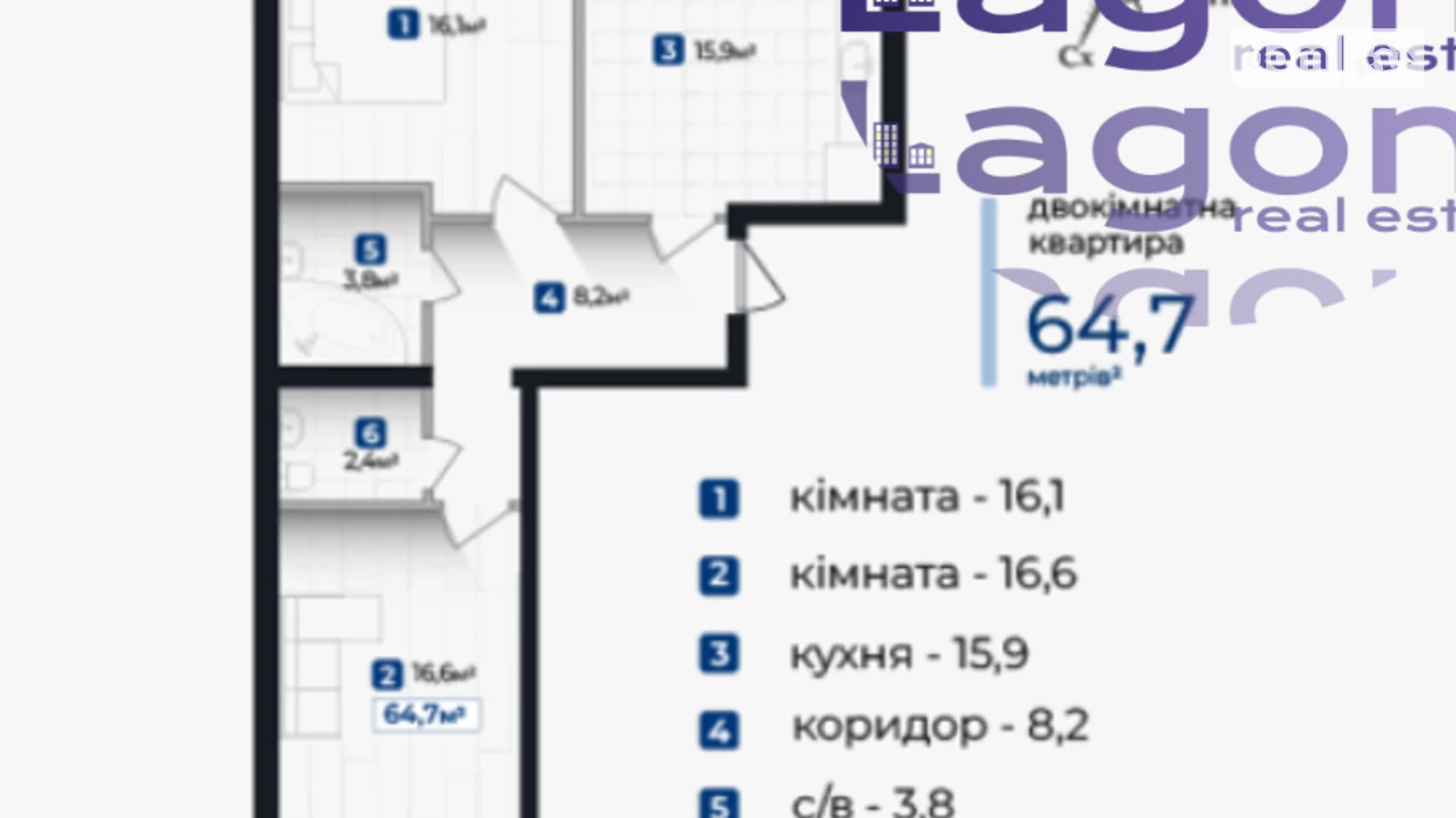 Продається 2-кімнатна квартира 64.7 кв. м у Івано-Франківську, вул. Молодіжна, 148