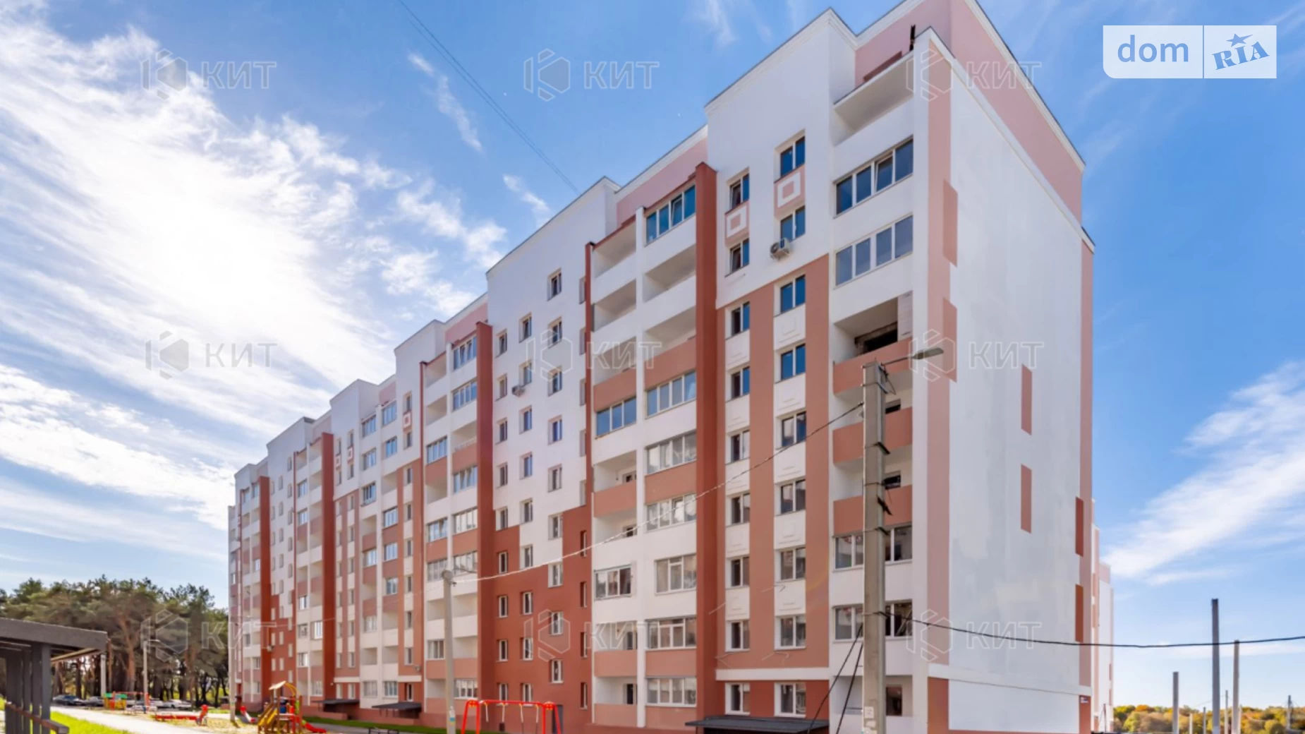 Продается 1-комнатная квартира 36 кв. м в Харькове, ул. Козакевича, 31 - фото 5