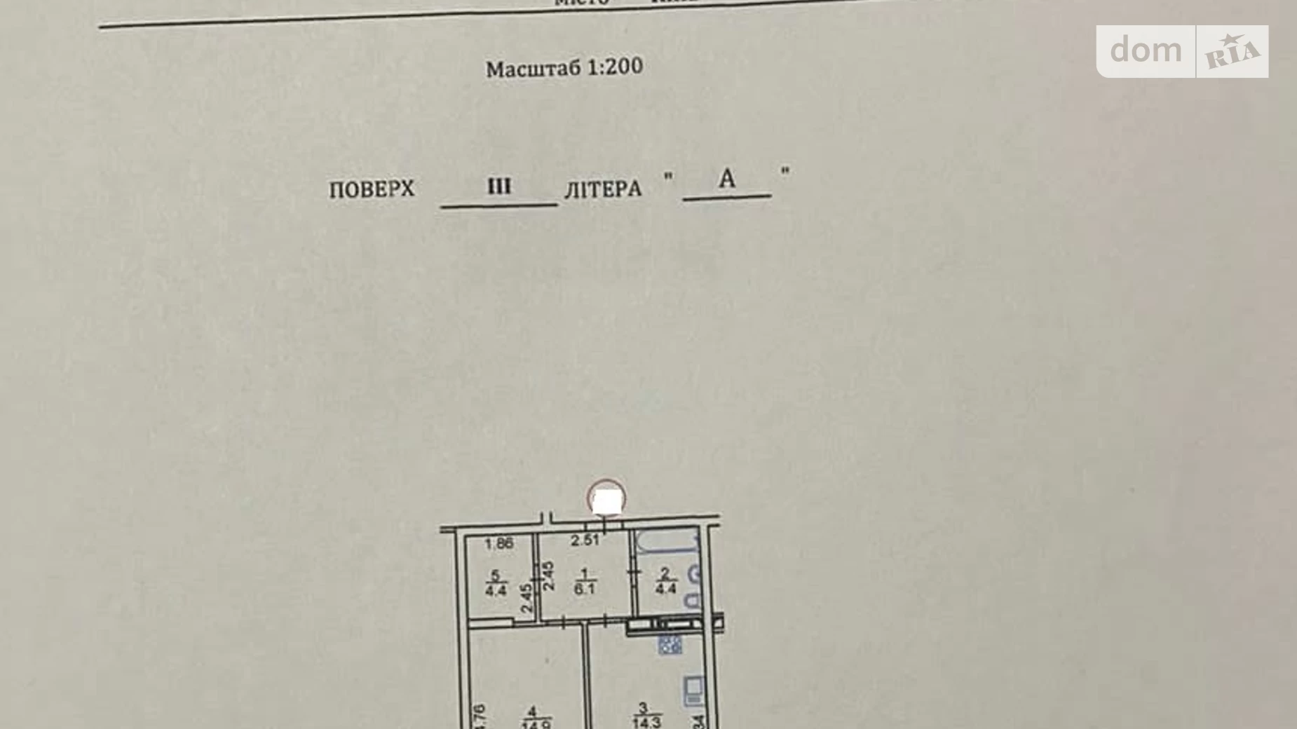 Продается 1-комнатная квартира 48 кв. м в Киеве, ул. Демеевская, 16 - фото 2