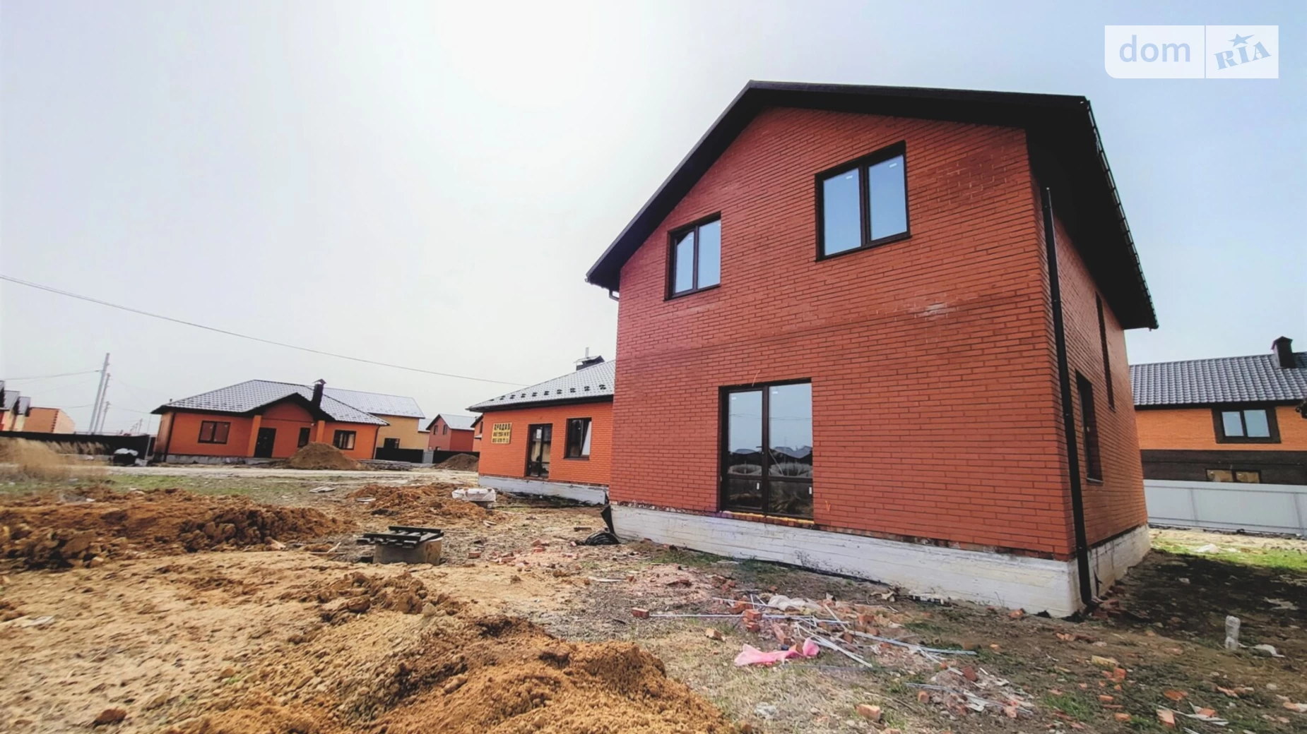 пер. Весняный Агрономичное, цена: 78000 $ - фото 5