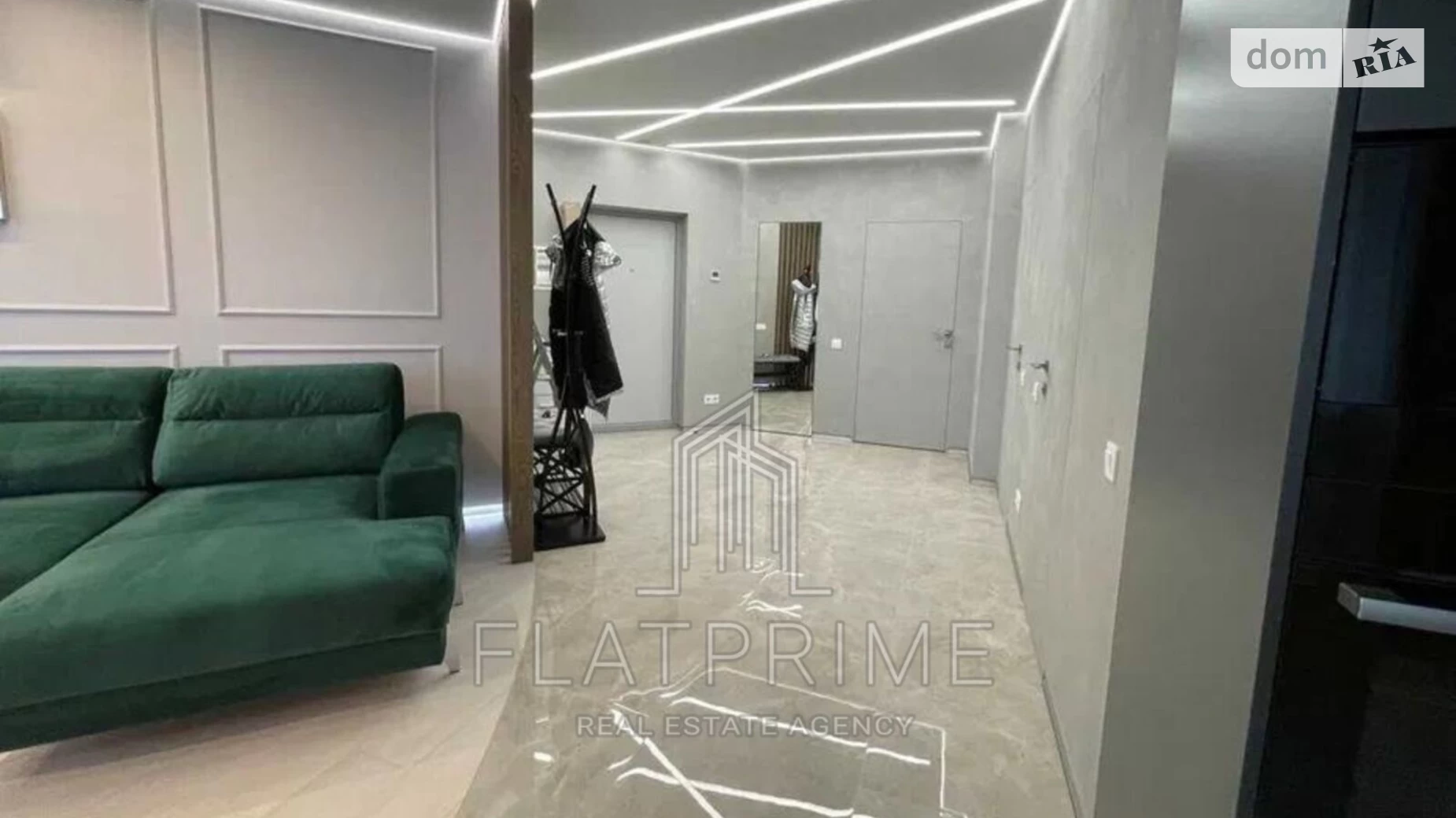Продается 3-комнатная квартира 89 кв. м в Киеве, ул. Михаила Донца, 2А