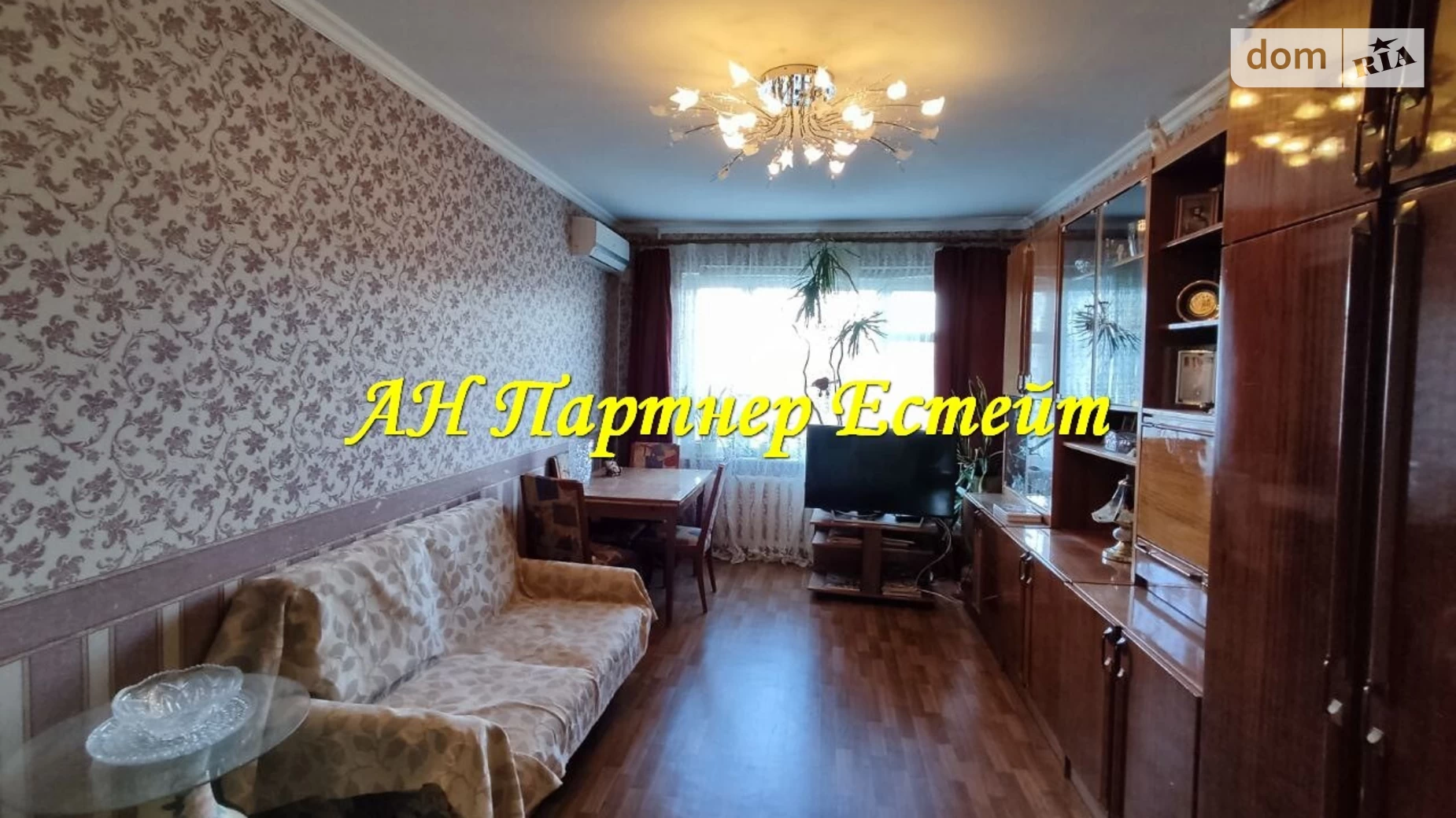 Продається 3-кімнатна квартира 62 кв. м у Одесі, вул. Палія Семена - фото 2