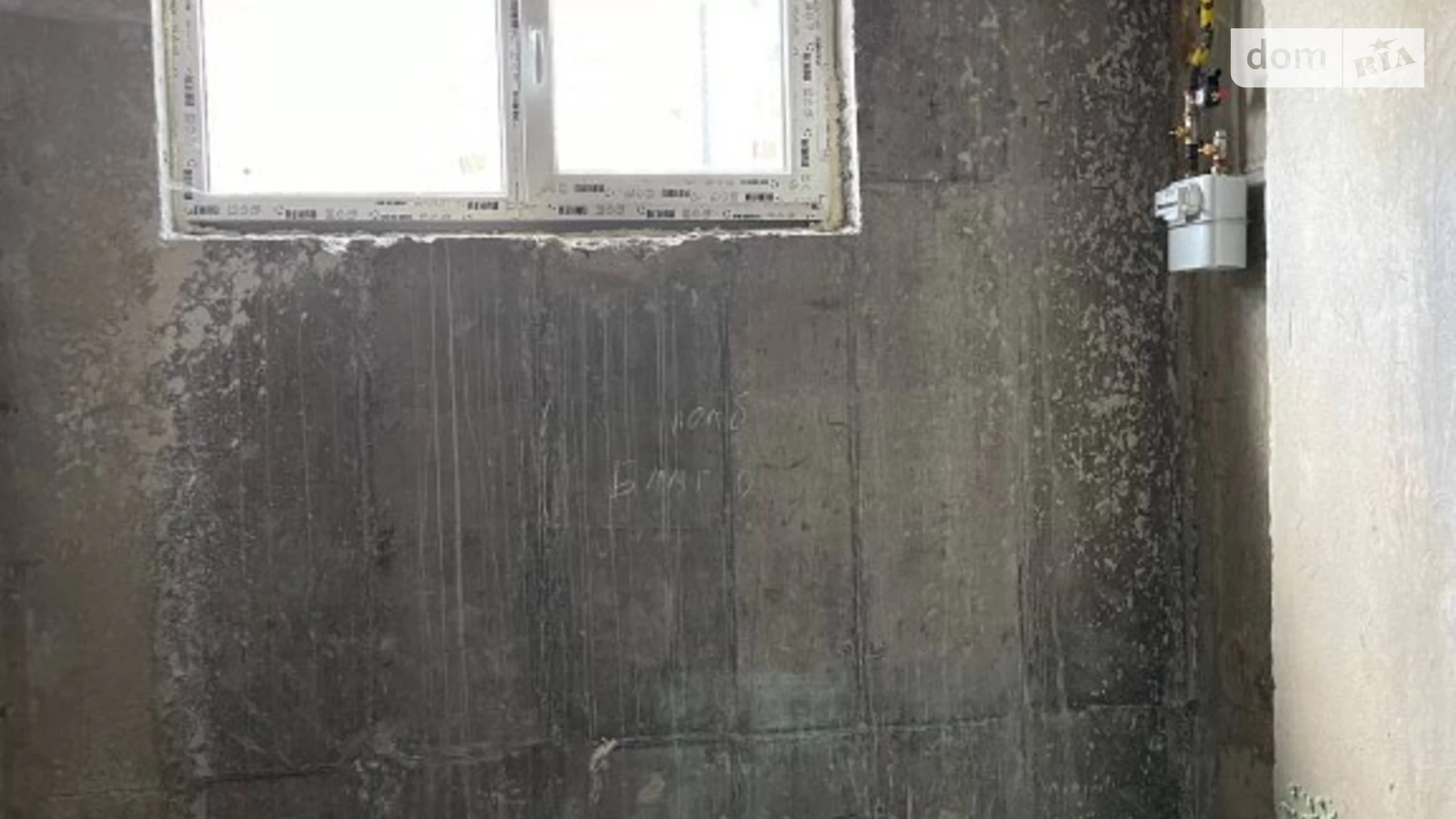 Продається приміщення вільного призначення 200 кв. м в 5-поверховій будівлі, цена: 150000 $ - фото 3