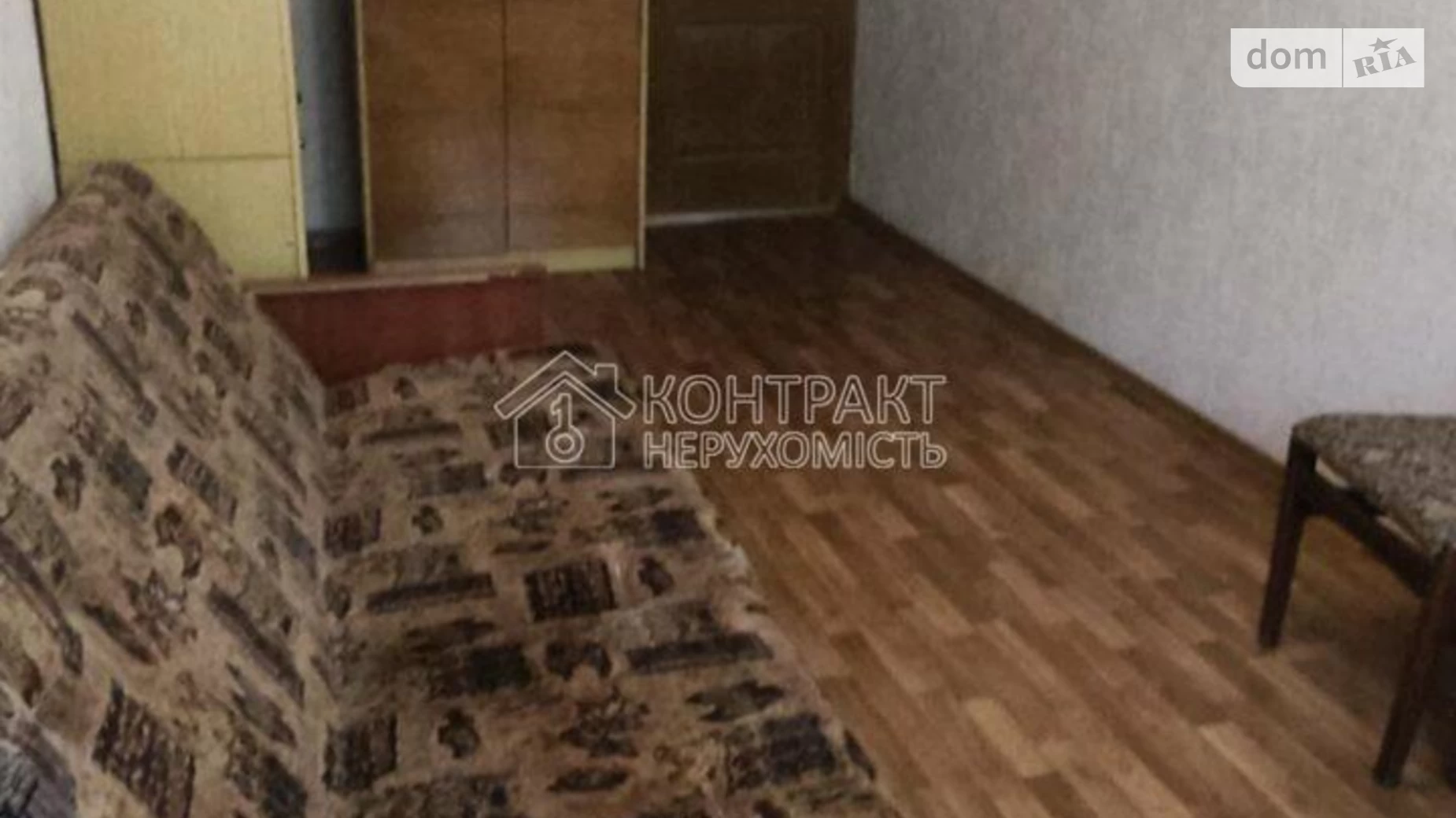 Продается 2-комнатная квартира 45 кв. м в Харькове, просп. Григоренко Петра - фото 5