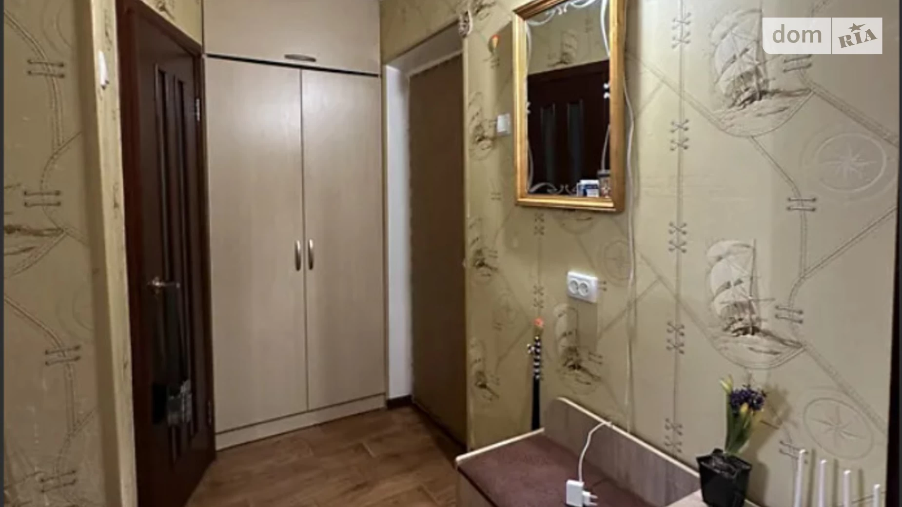 Продается 2-комнатная квартира 43 кв. м в Одессе, ул. Марсельская, 1