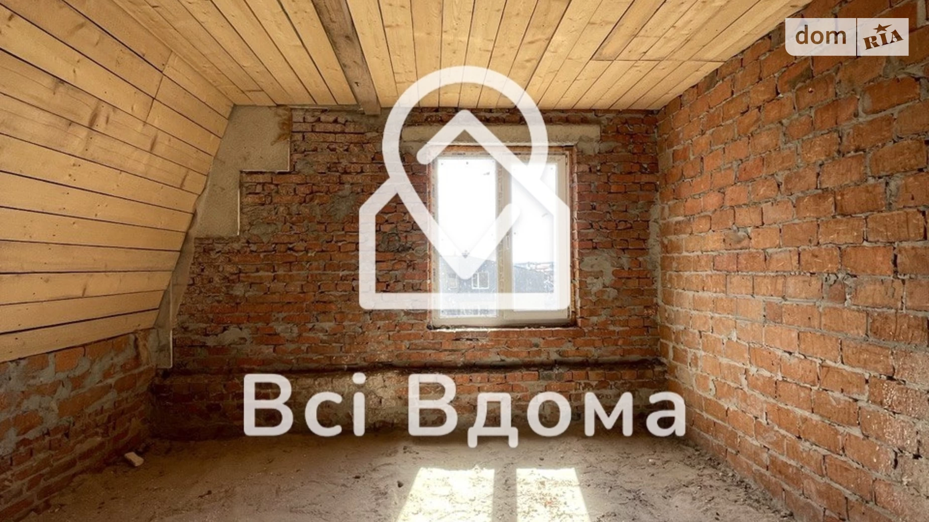 Продається 2-кімнатна квартира 62 кв. м у Кам’янці-Подільському, вул. Пушкінська