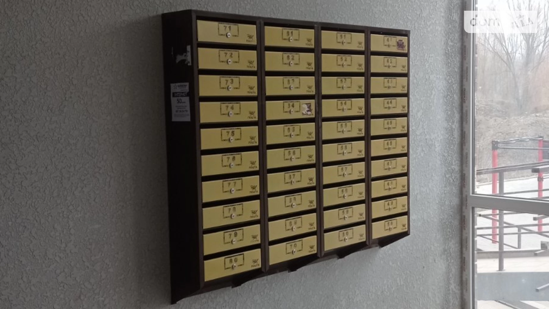 Продається 3-кімнатна квартира 95 кв. м у Хмельницькому, Старокостянтинівське шосе - фото 4