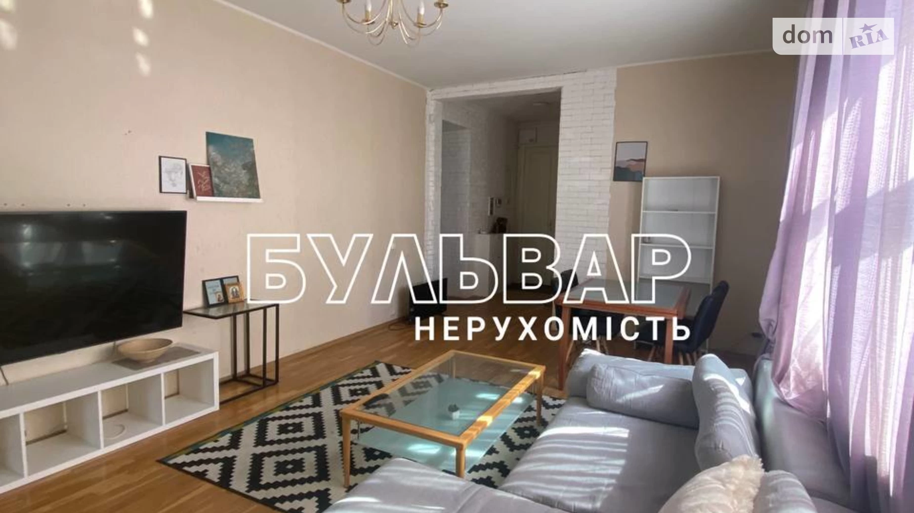 Продается 3-комнатная квартира 80 кв. м в Харькове, ул. Сумская, 71