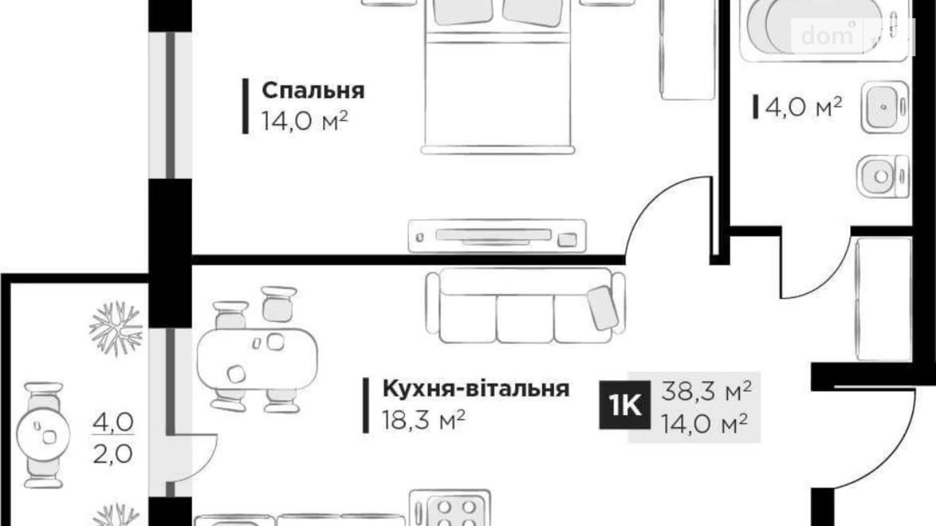 Продается 1-комнатная квартира 38 кв. м в Львове, ул. Щурата, 7