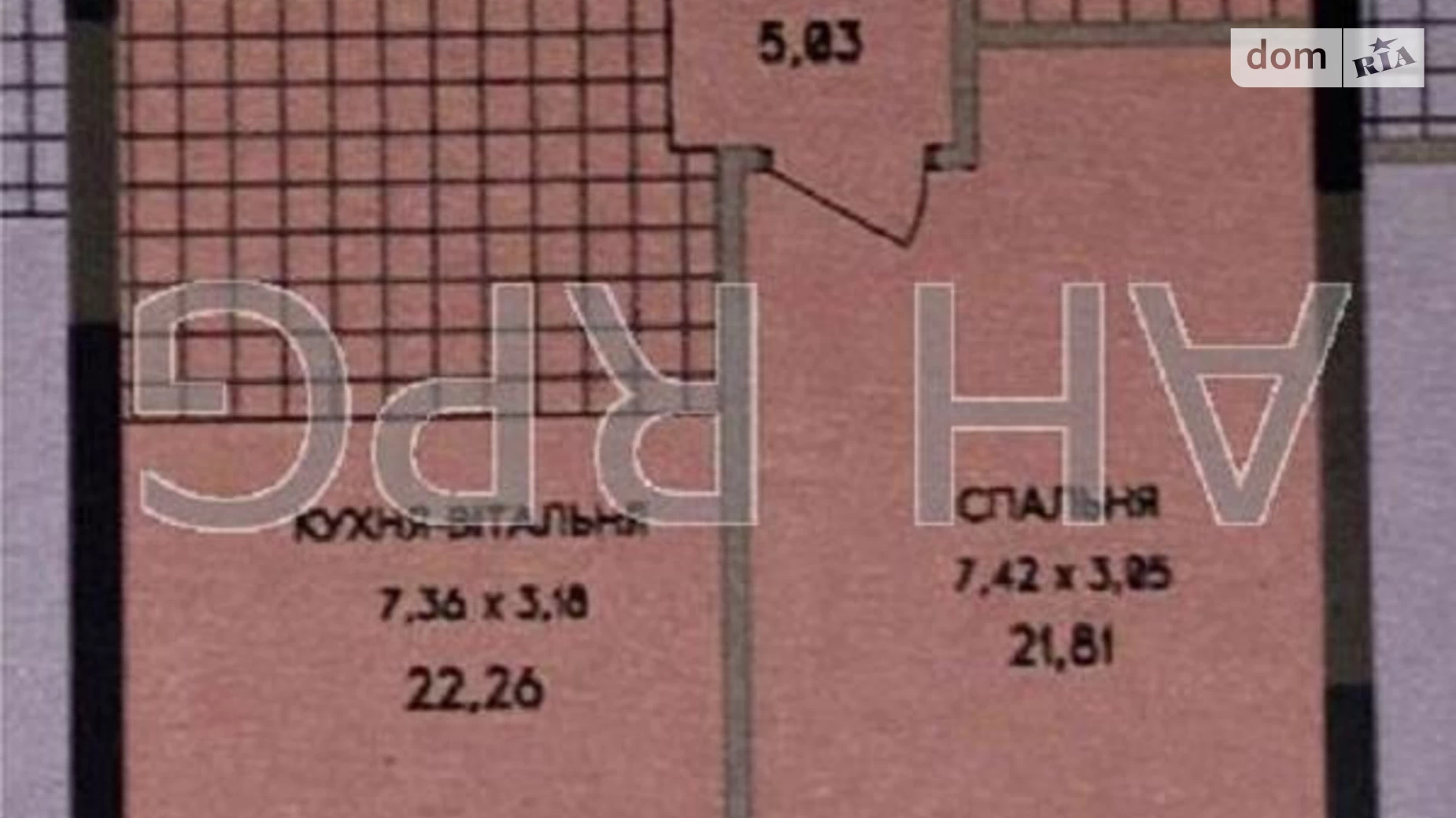 Продается 2-комнатная квартира 59 кв. м в Киеве, ул. Антоновича(Горького), 136