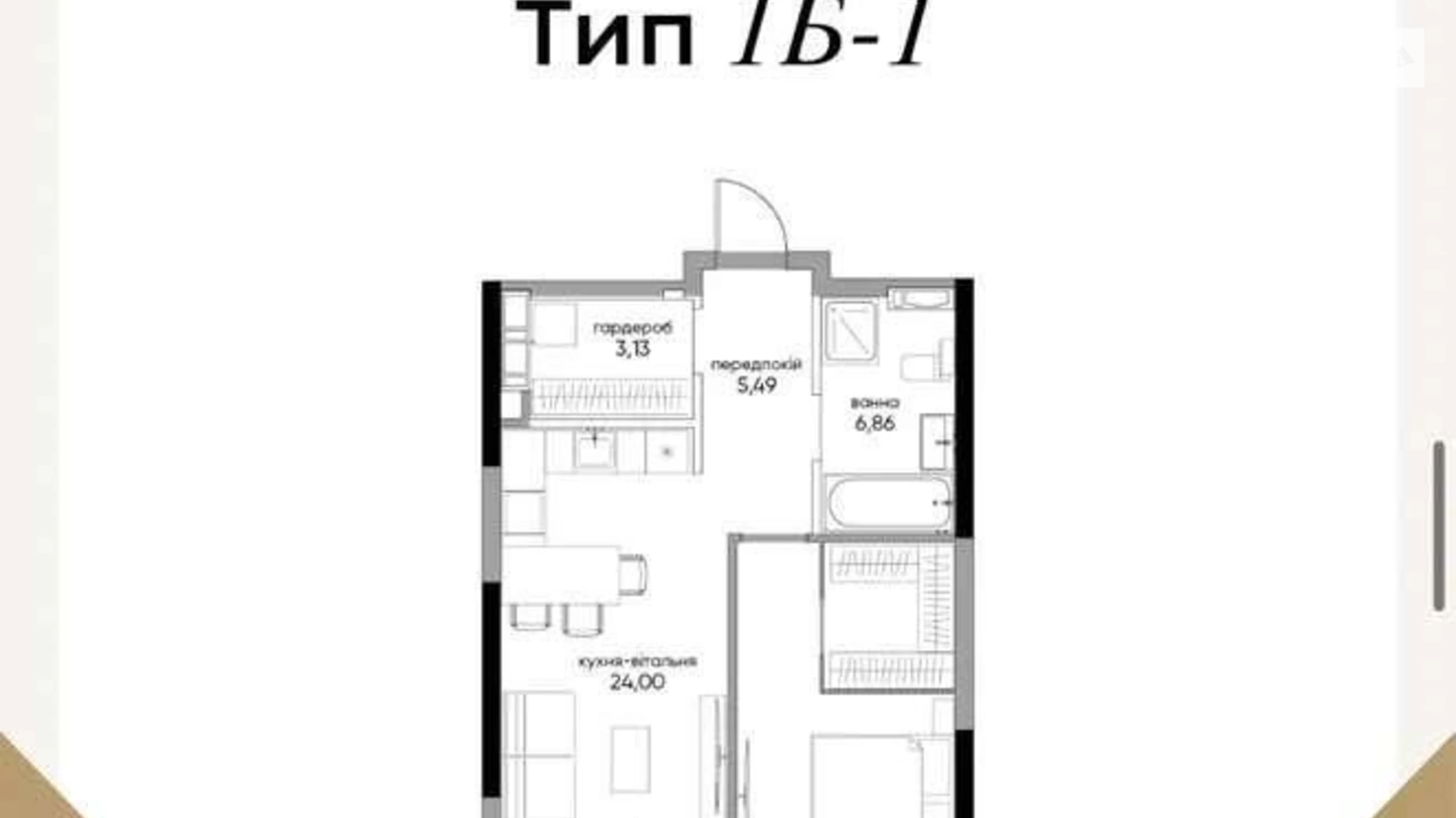 Продается 2-комнатная квартира 59 кв. м в Киеве, ул. Антоновича(Горького), 136