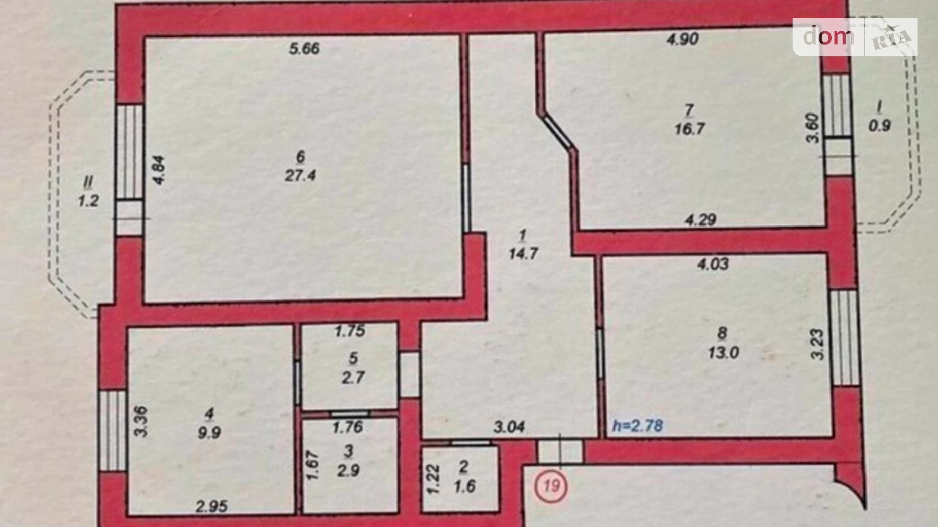 Продається 3-кімнатна квартира 91 кв. м у Стрию, вул. Охримовича, 6