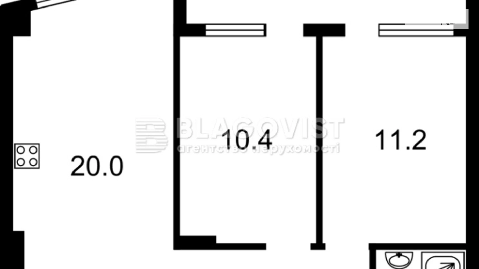 Продается 2-комнатная квартира 57 кв. м в Киеве, ул. Дубищанская, 10