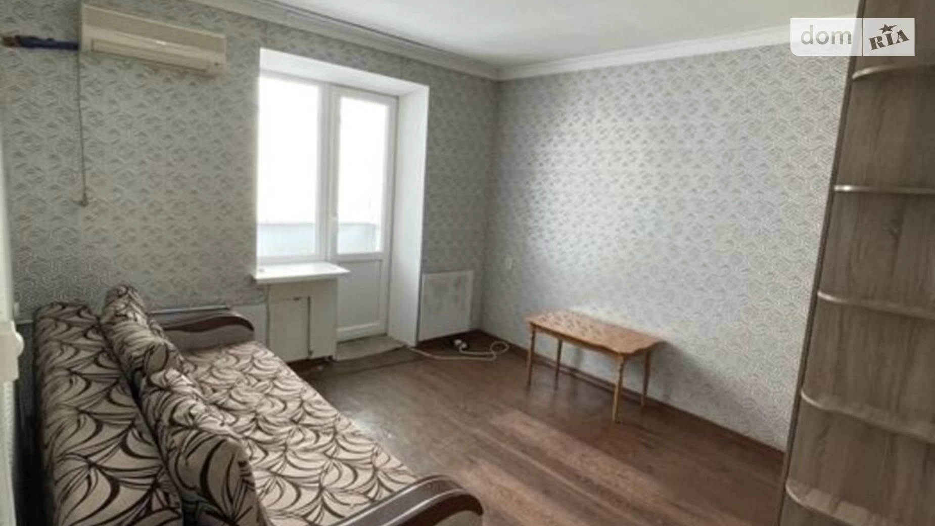 Продається 1-кімнатна квартира 27 кв. м у Кропивницькому