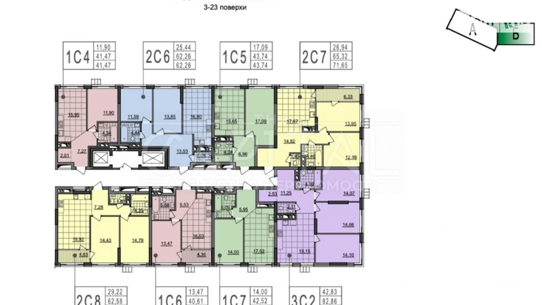 Продается 1-комнатная квартира 43 кв. м в Киеве, ул. Виктора Некрасова(Северо-Сырецкая), 57