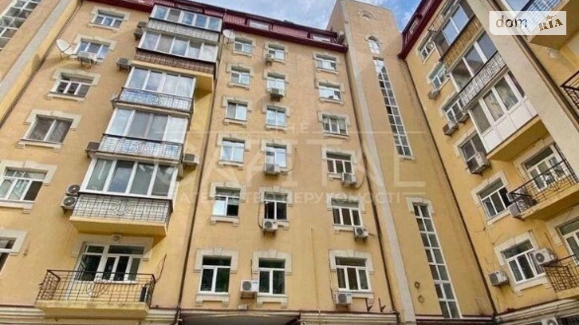 Продається 2-кімнатна квартира 90 кв. м у Києві, пров. Ярославський, 7/9