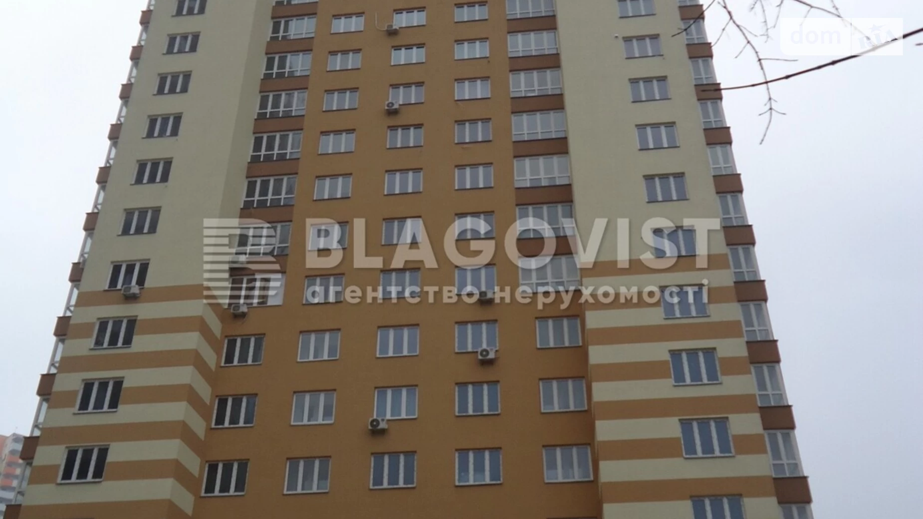 Продается 2-комнатная квартира 74.5 кв. м в Киеве, ул. Краковская, 27А - фото 3