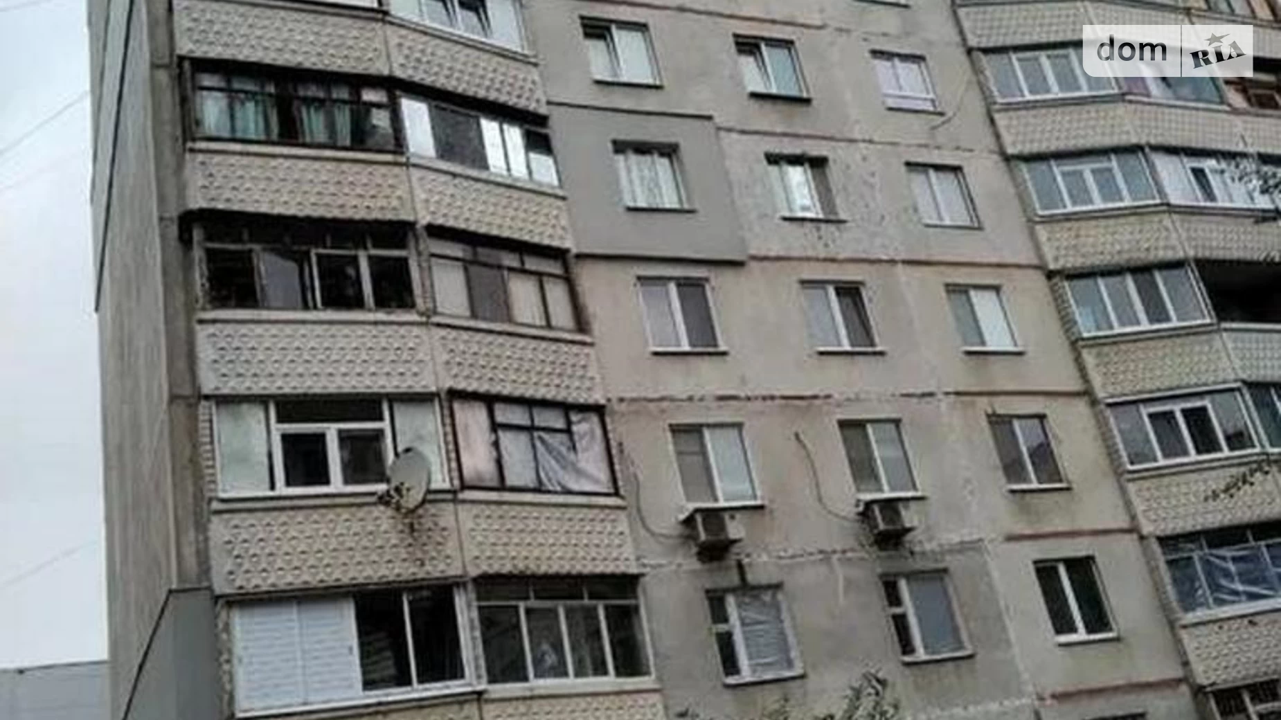 Продається 2-кімнатна квартира 45 кв. м у Харкові, бул. Сергія Грицевця, 4