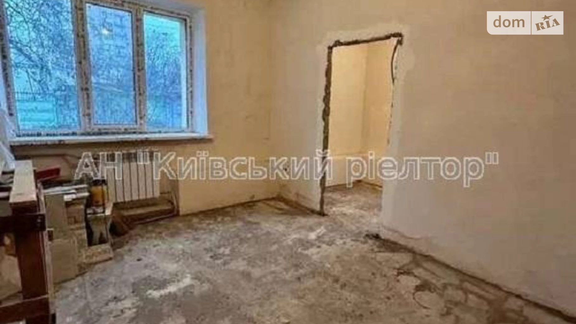 Продается 2-комнатная квартира 33 кв. м в Киеве, ул. Байды-Вишневецкого(Осиповского), 33