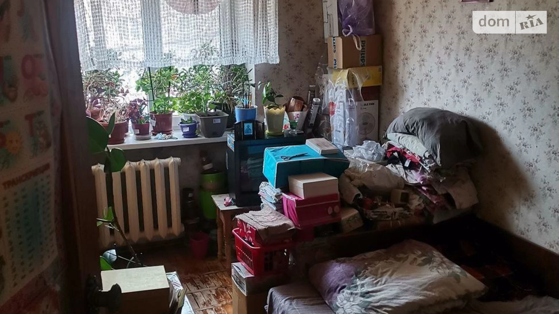 Продається 3-кімнатна квартира 58 кв. м у Борисполі, вул. Авіаторів, 15