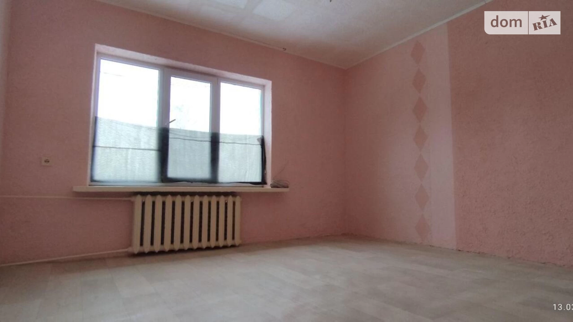 Продается 1-комнатная квартира 27 кв. м в Новоселках, ул. Широкая(Ленина), 2