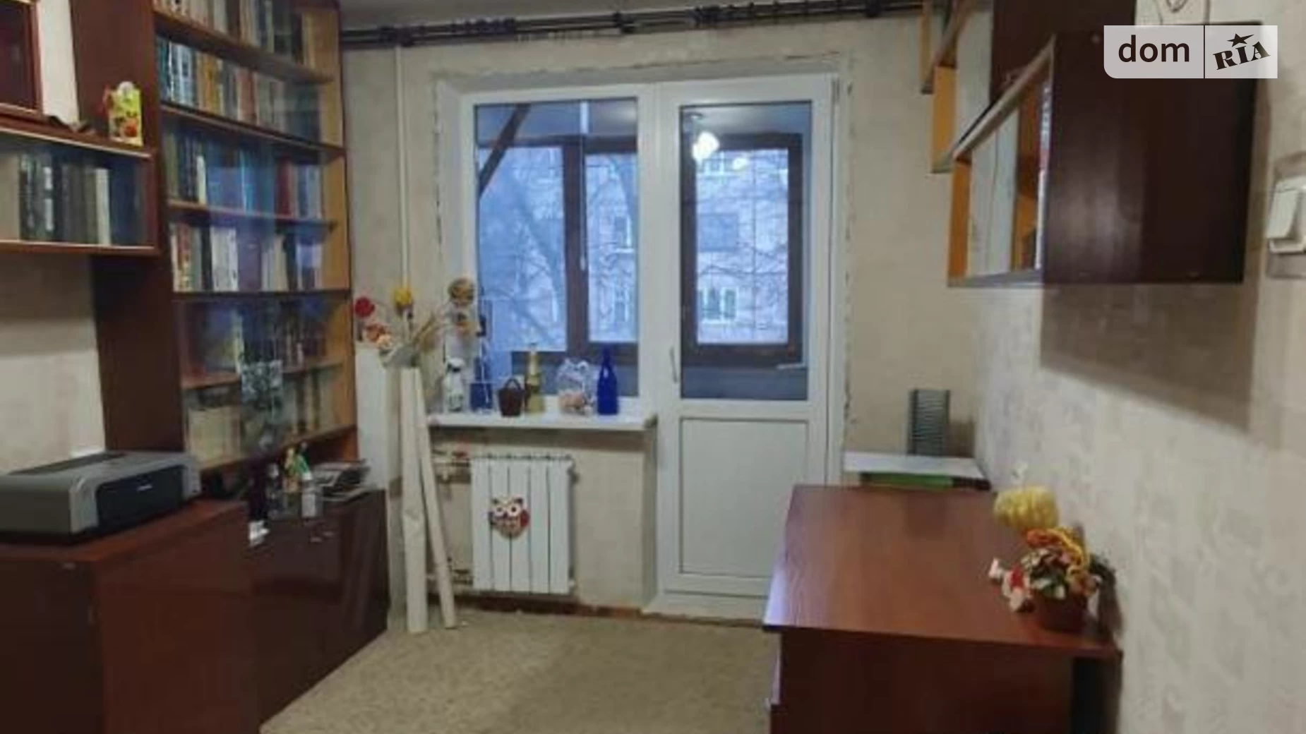 Продается 3-комнатная квартира 59 кв. м в Харькове, ул. Зерновая
